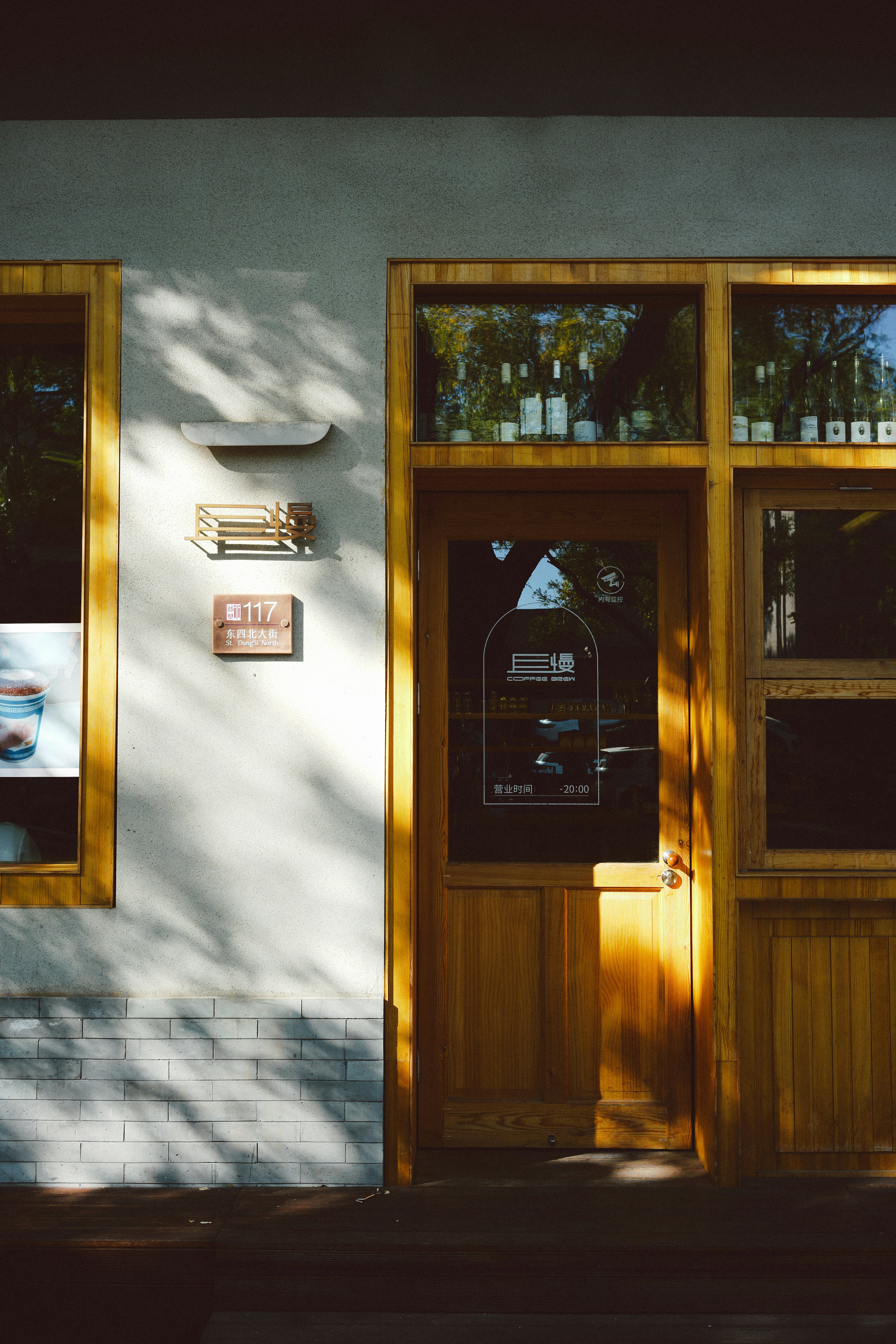 Photo by tommaomaoer