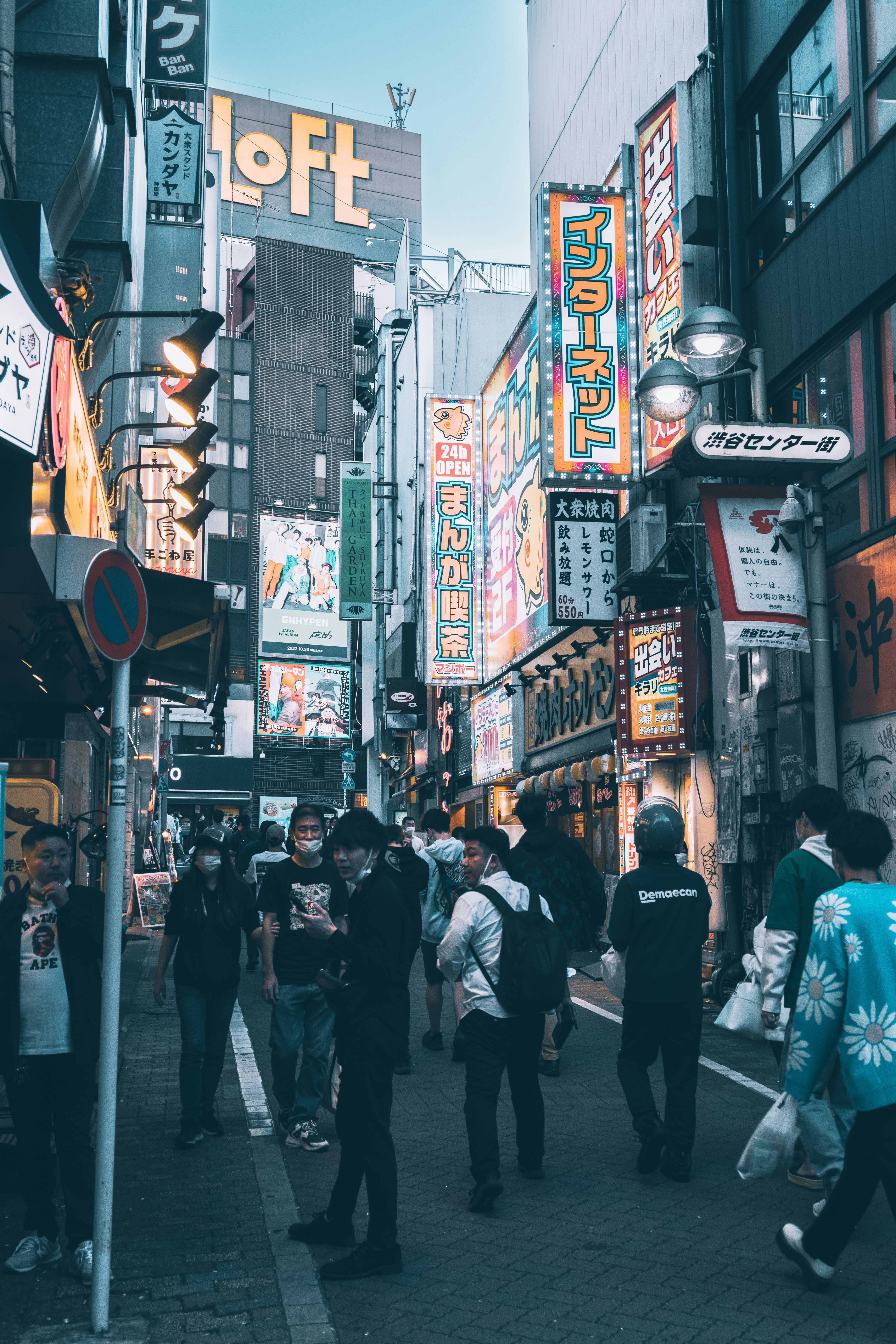 Photo by hiroyukisenn