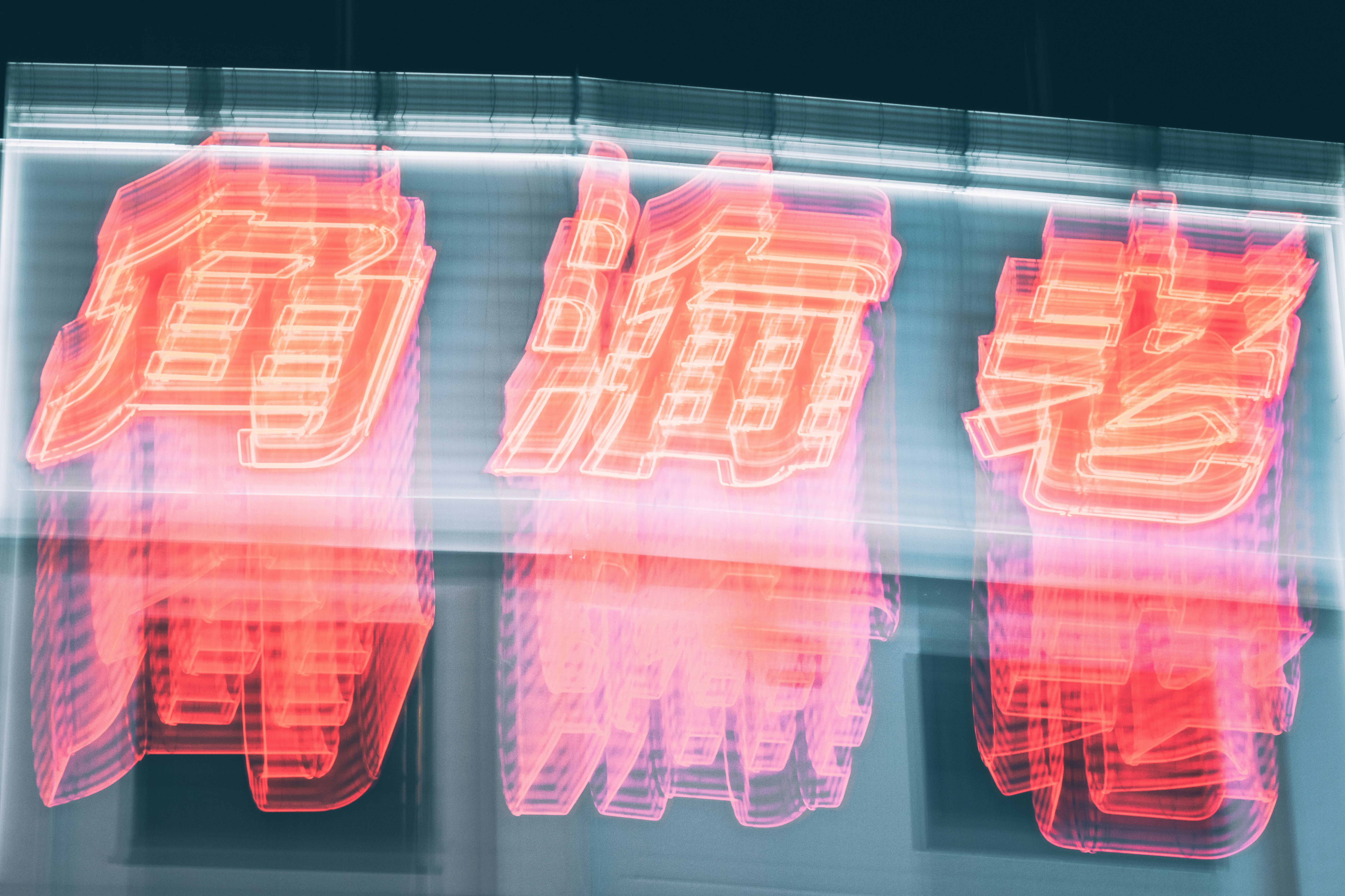 Демократи тиснуть на заступника Генерального прокурора щодо криптоактивів та відступу в правозастосуванні