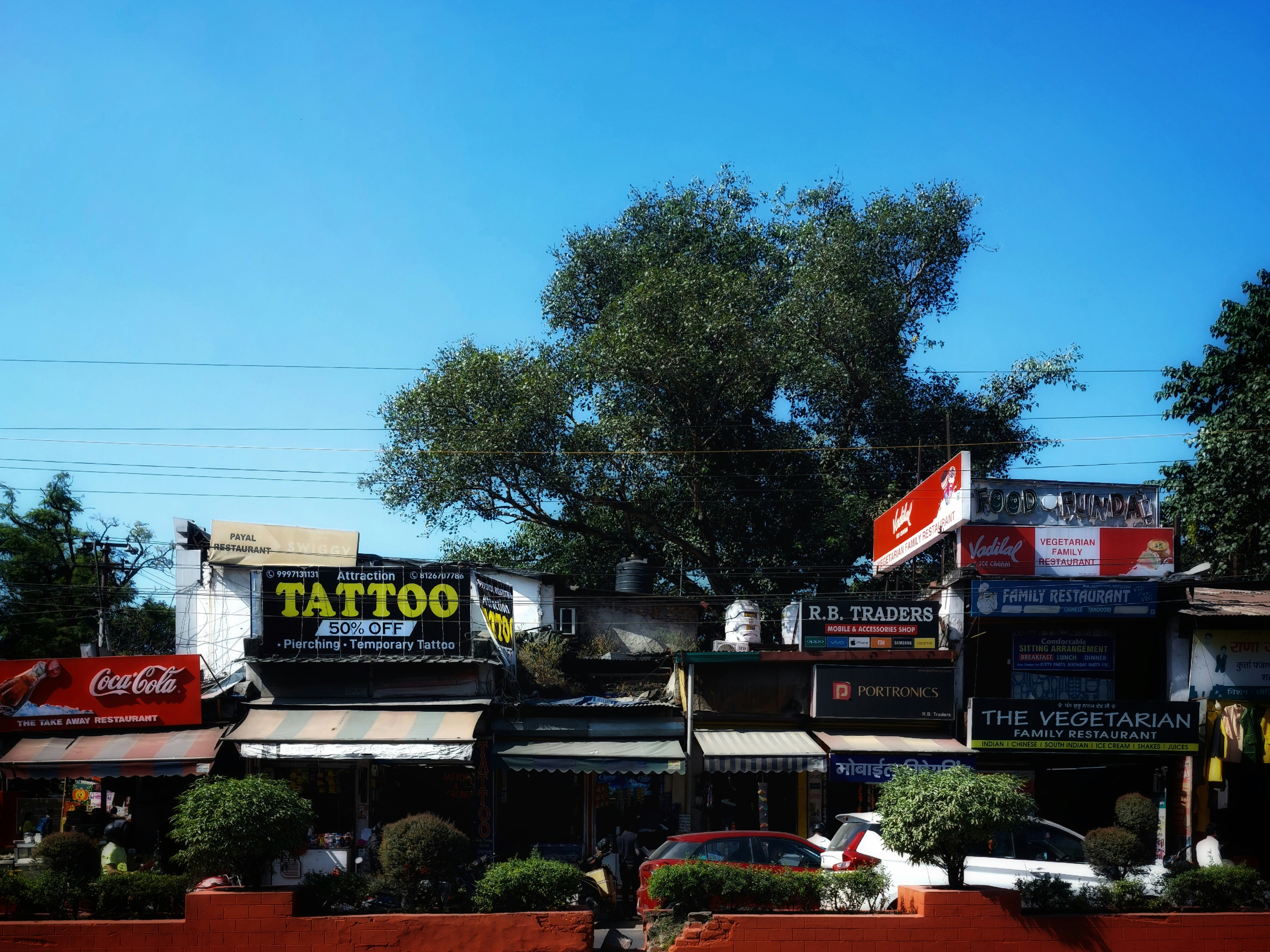 Exclusive Daily Deals