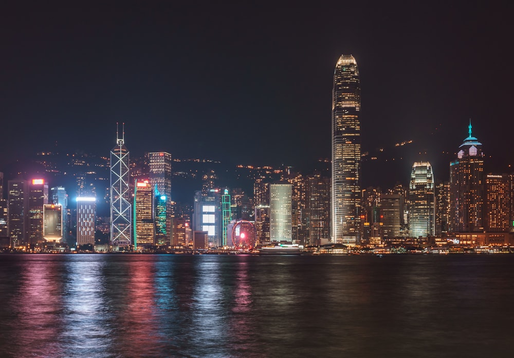 a city skyline at night