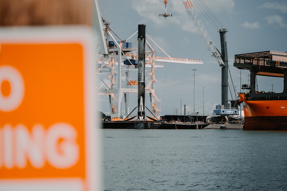 a crane at a port