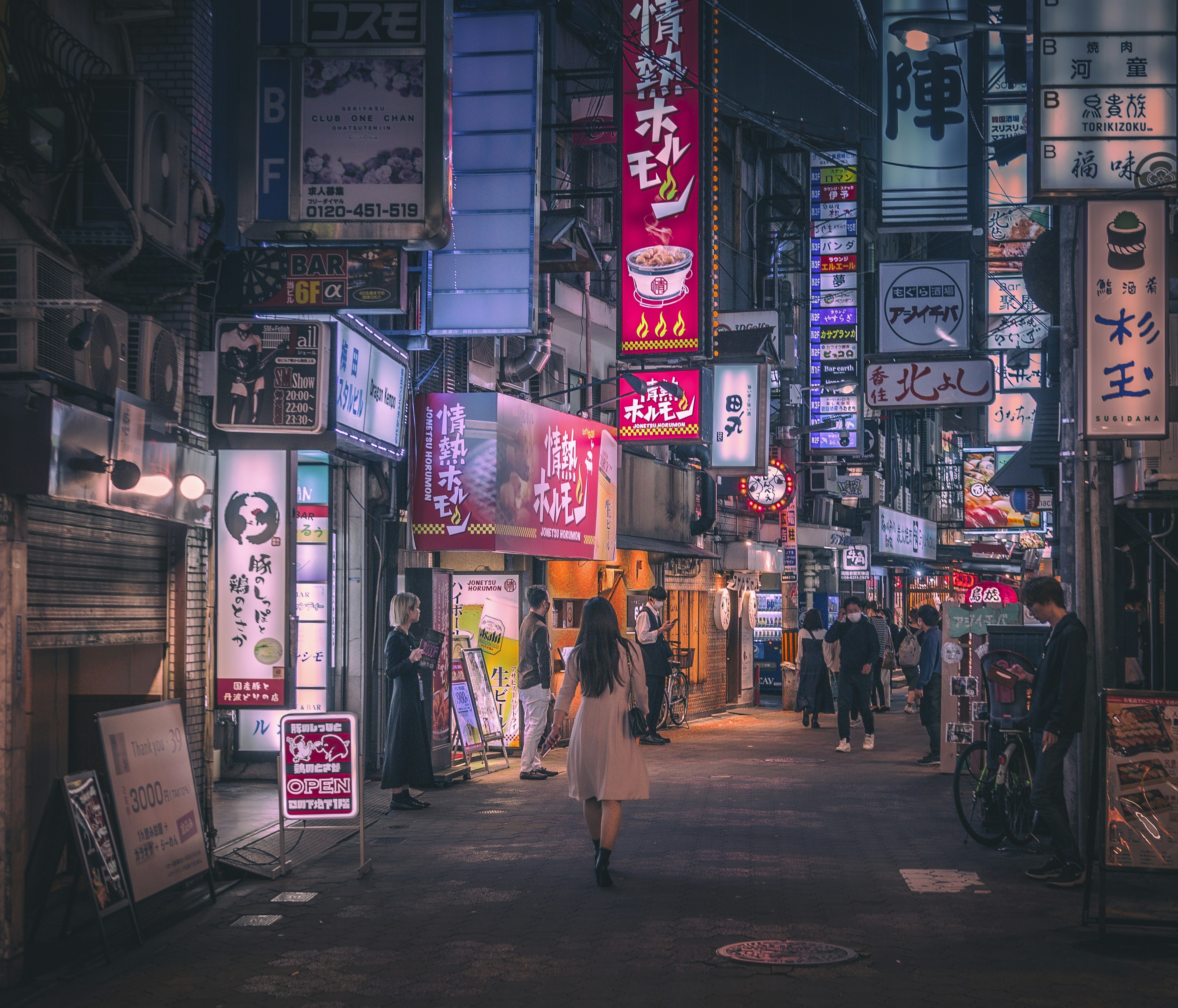 Street with neon lights