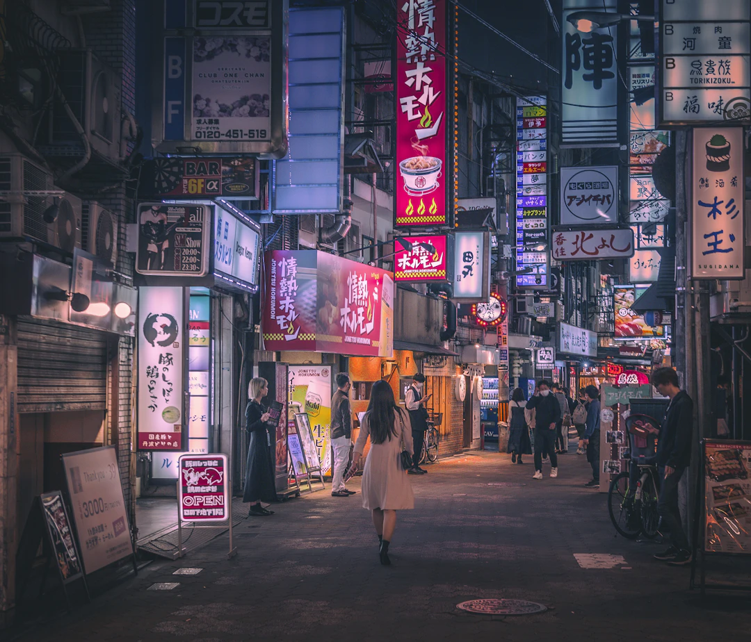 17-Day Japan Budget Backpacking Itinerary