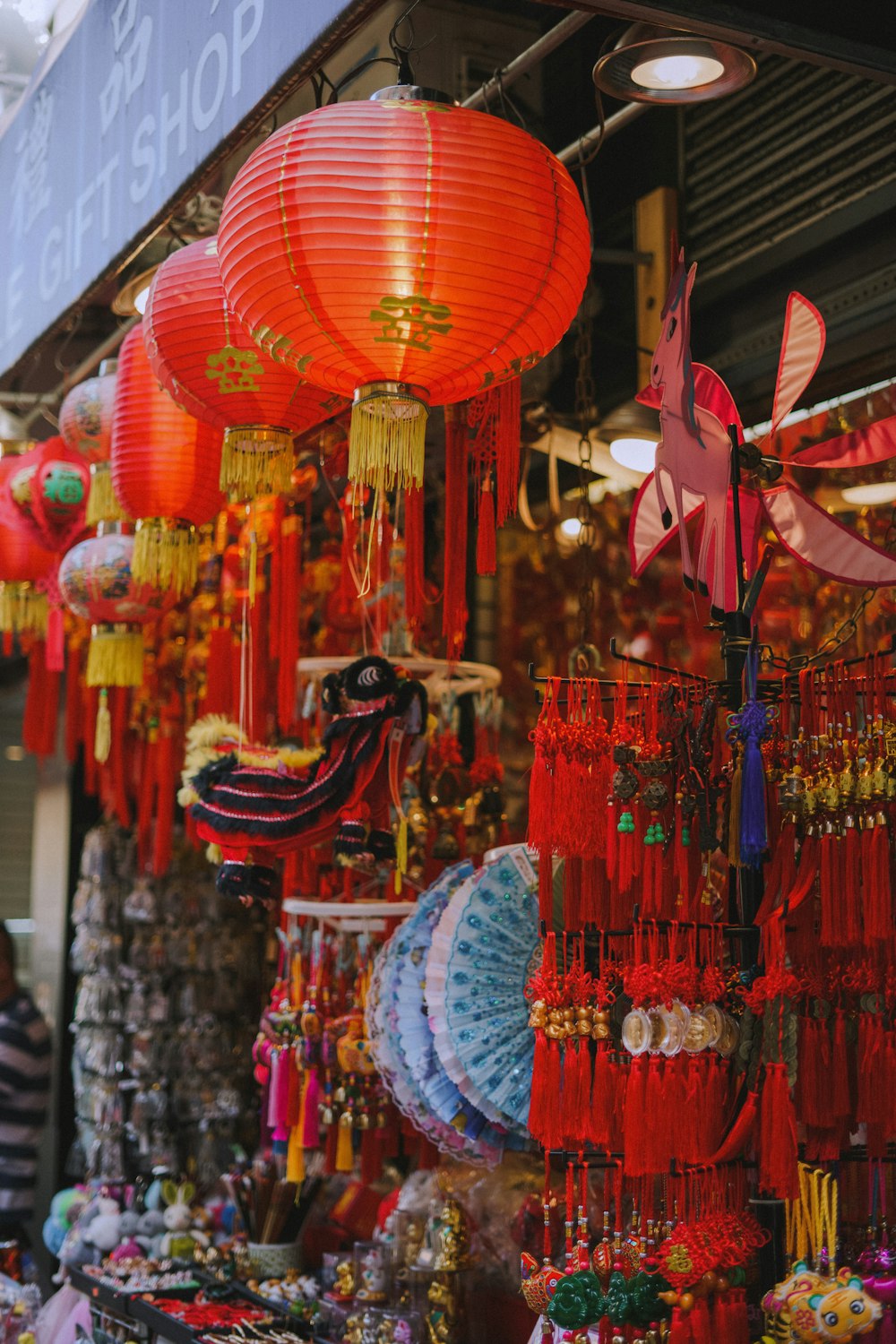 a store with many colorful balloons