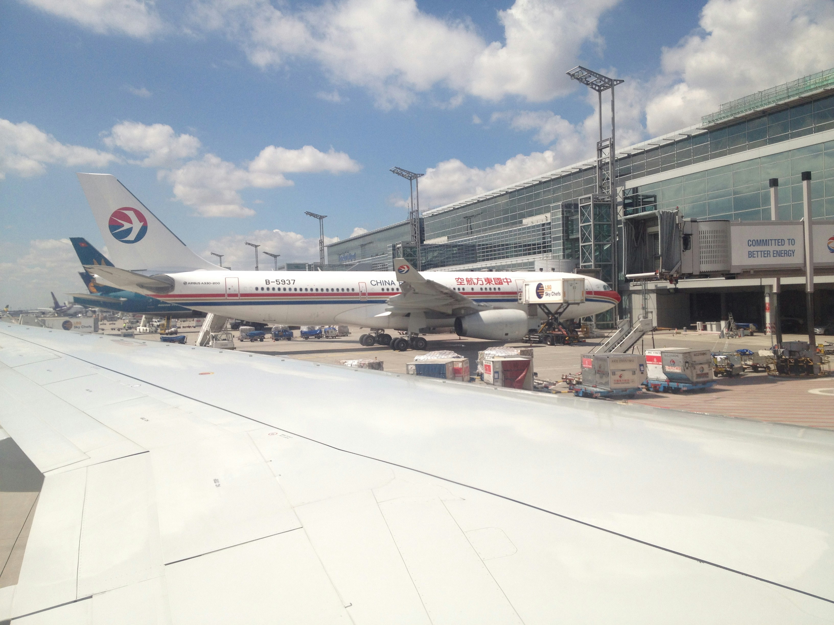 푸꾸옥 항공권 인천 부산 관련 이미지1