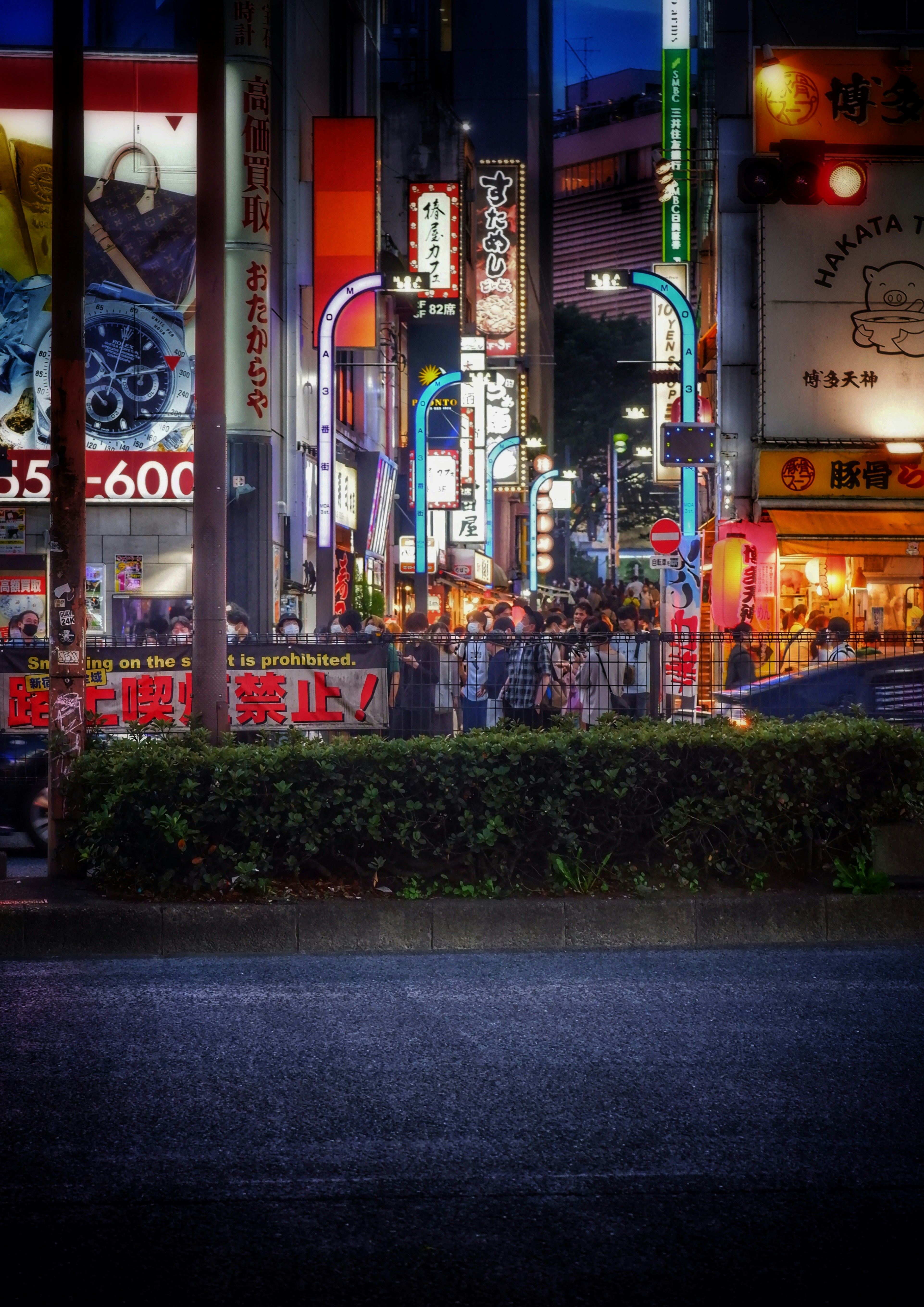Photo by rojiurayokocho