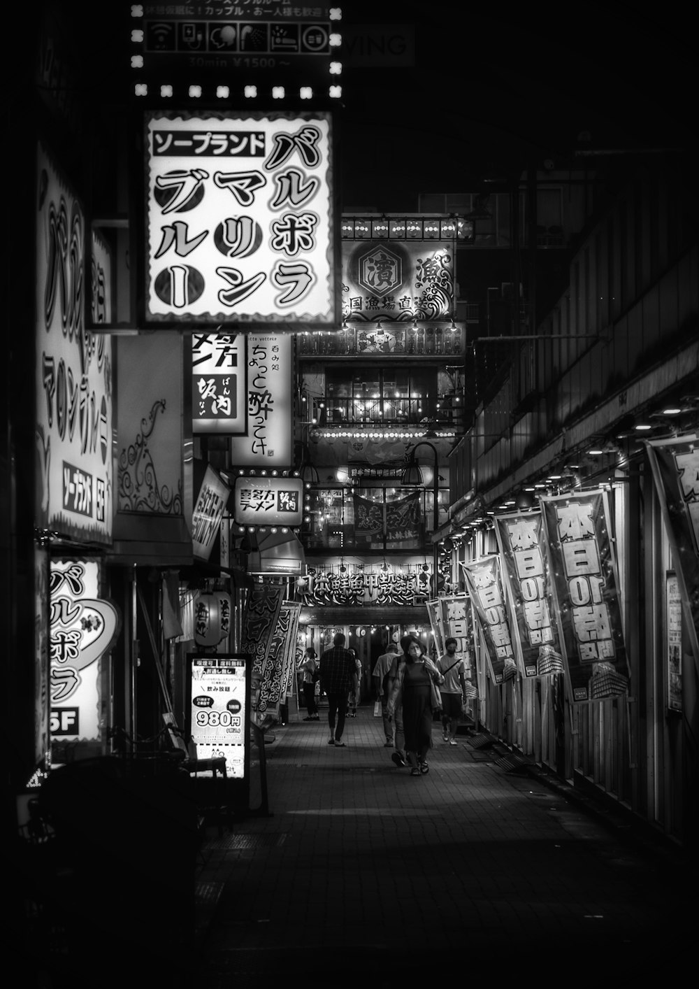 people walking in a street