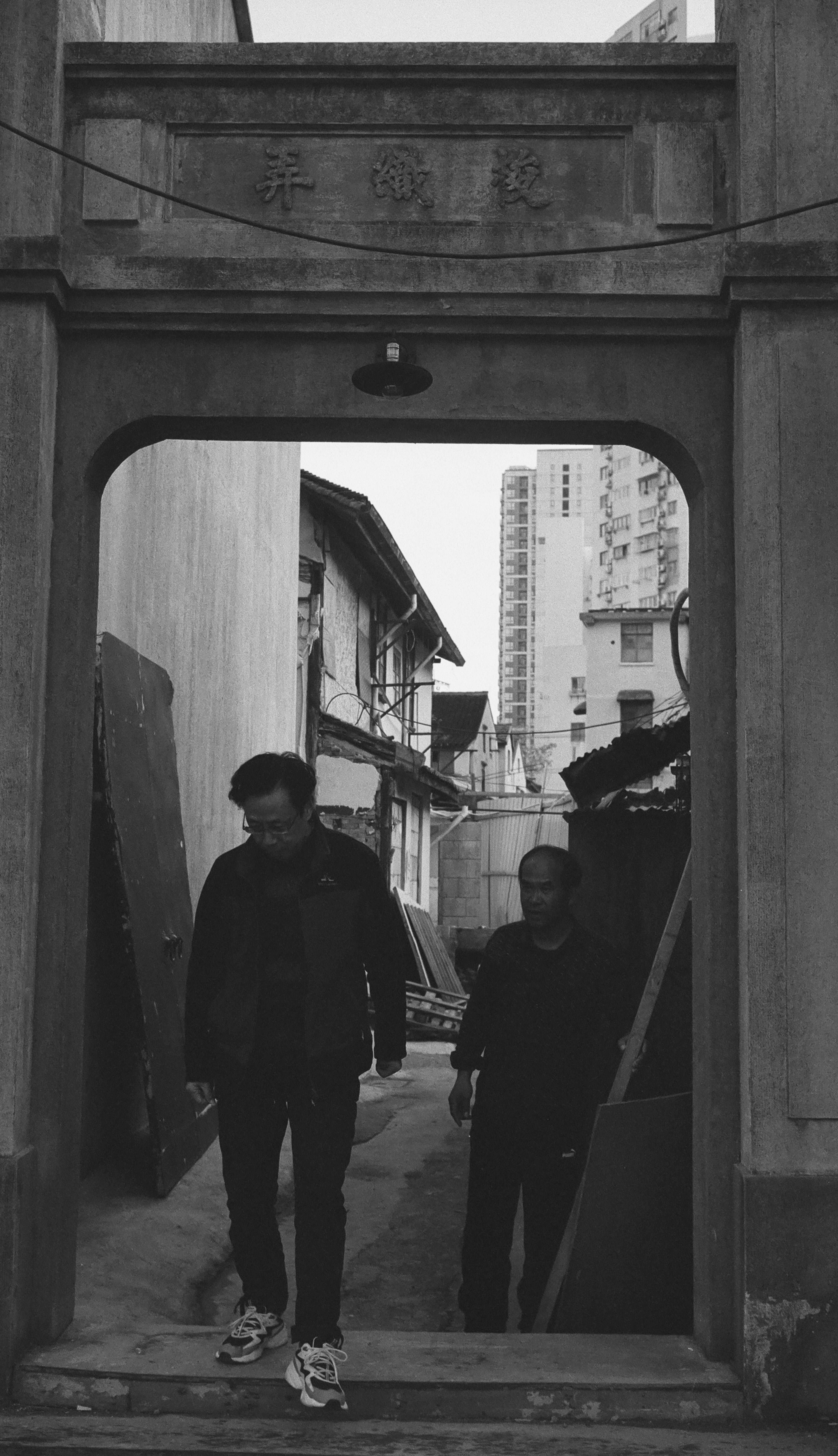 Photo by geraltyichen