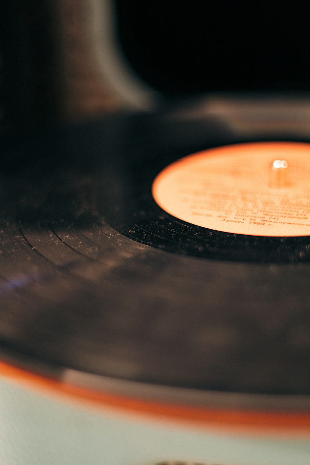 a close up of a record player