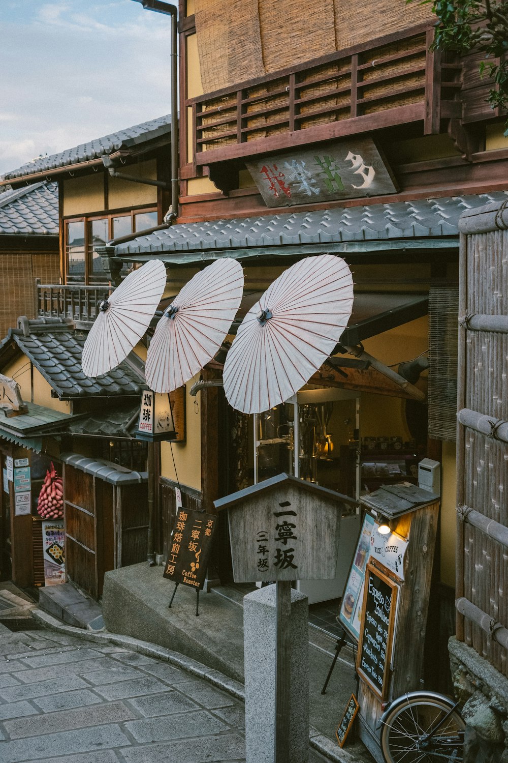 umbrellas from a store