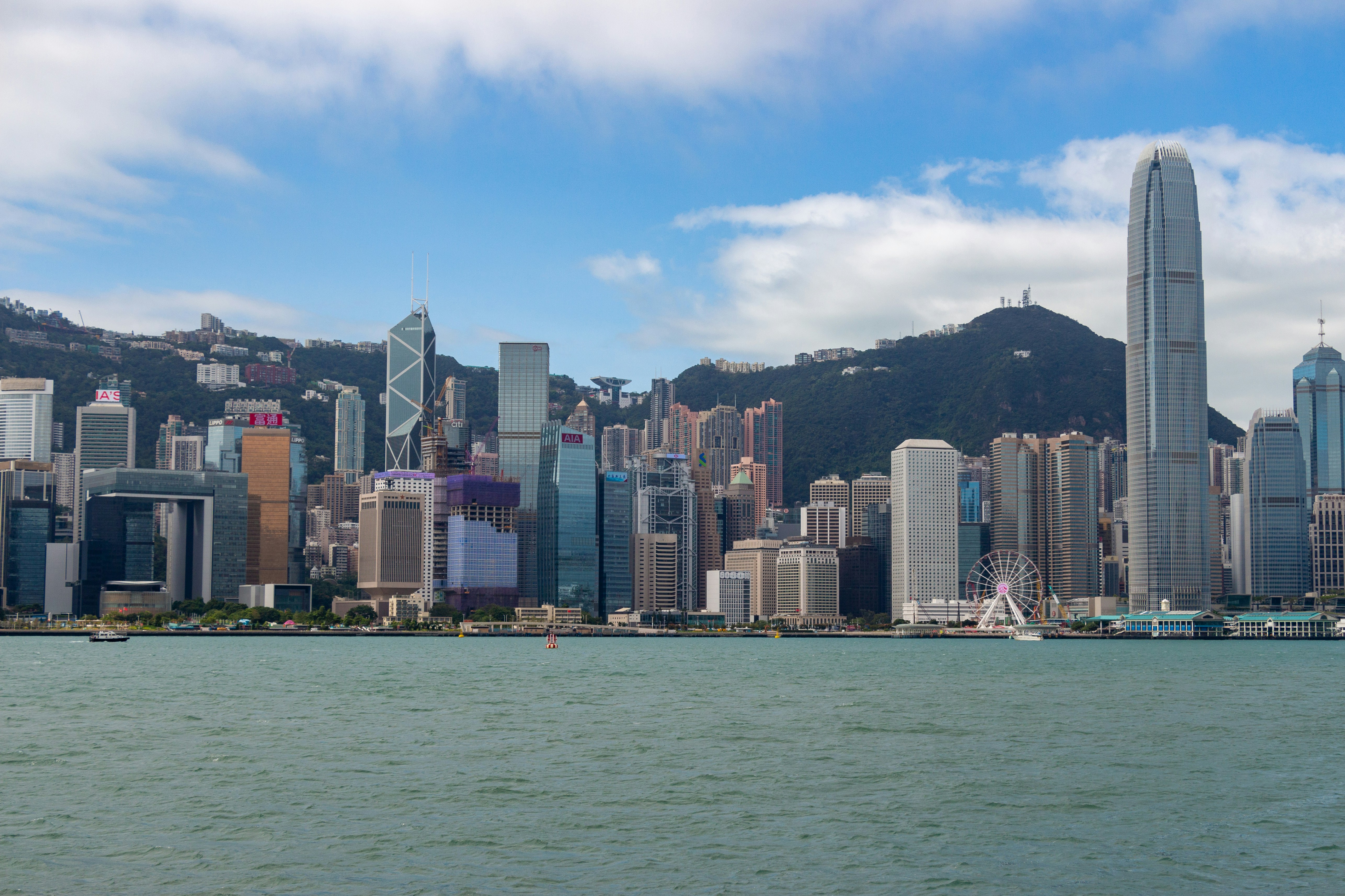 Hong Kong city skyline background