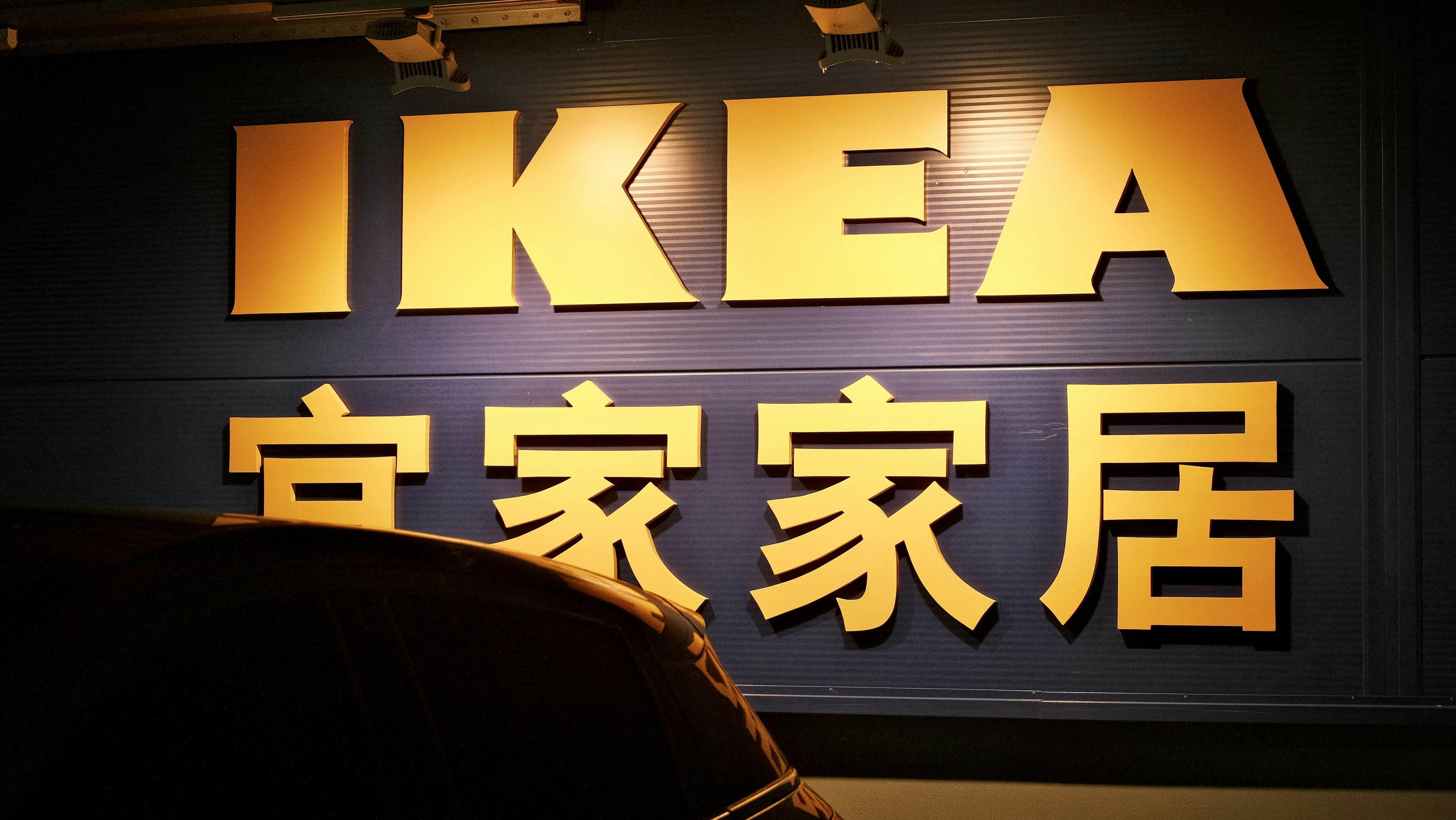 UK's China Conundrum: What's Really Going On?