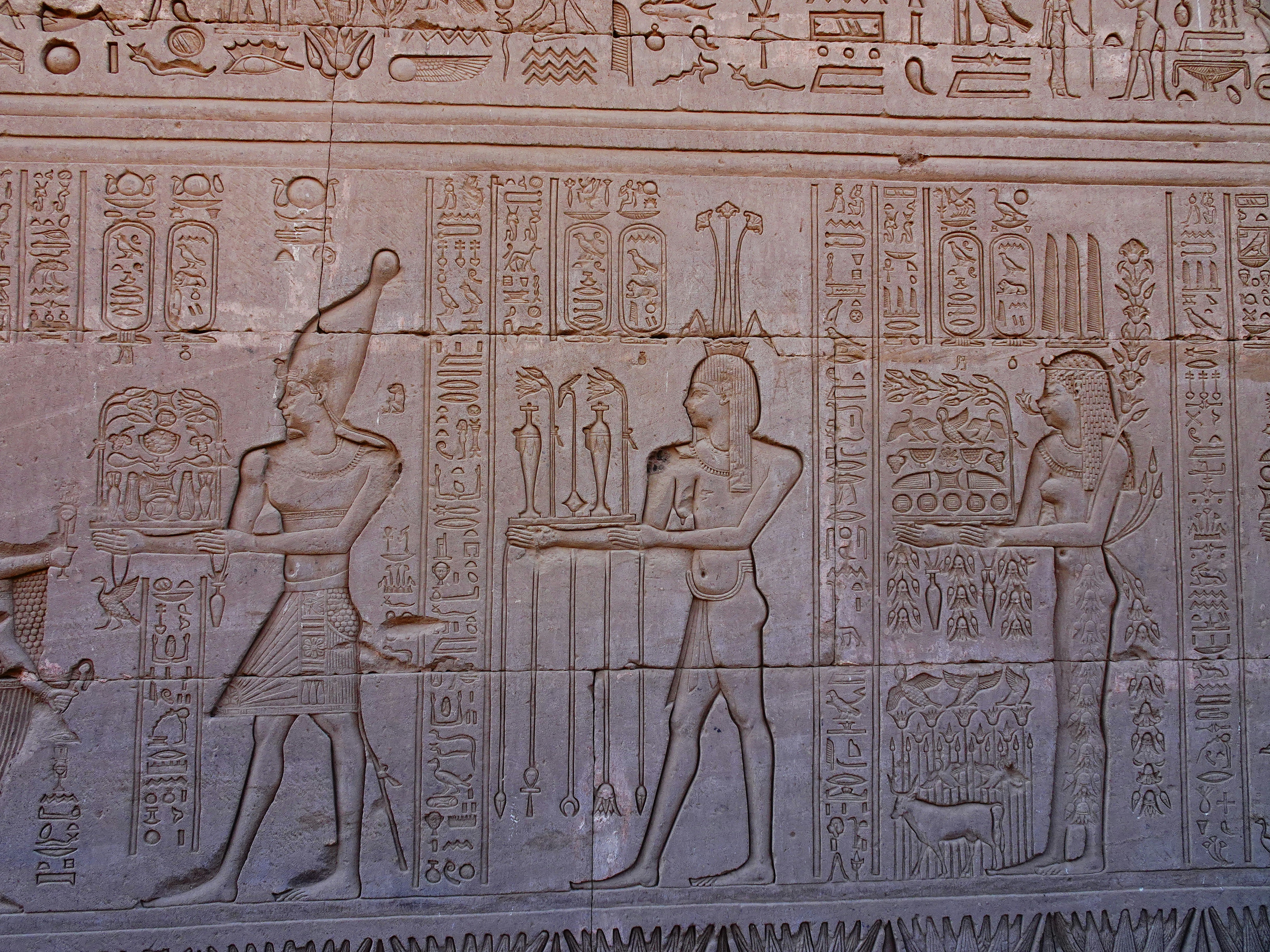 A wall with carvings