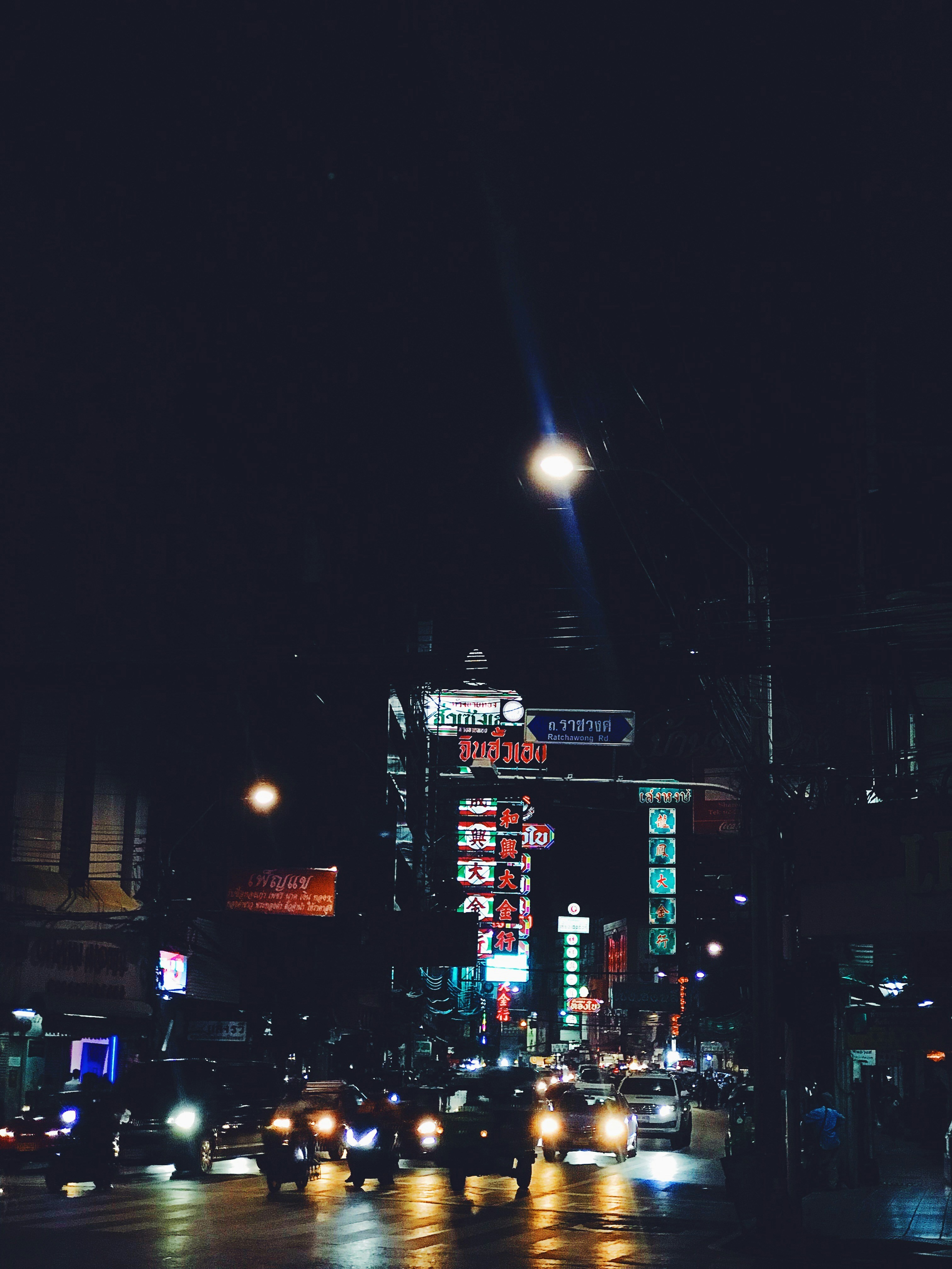 Photo by tamese_le