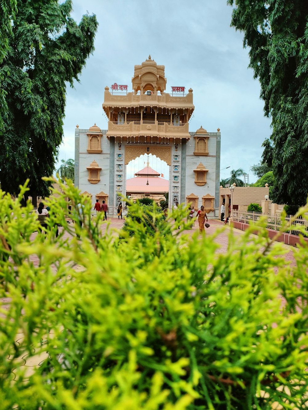 a building with a large archway