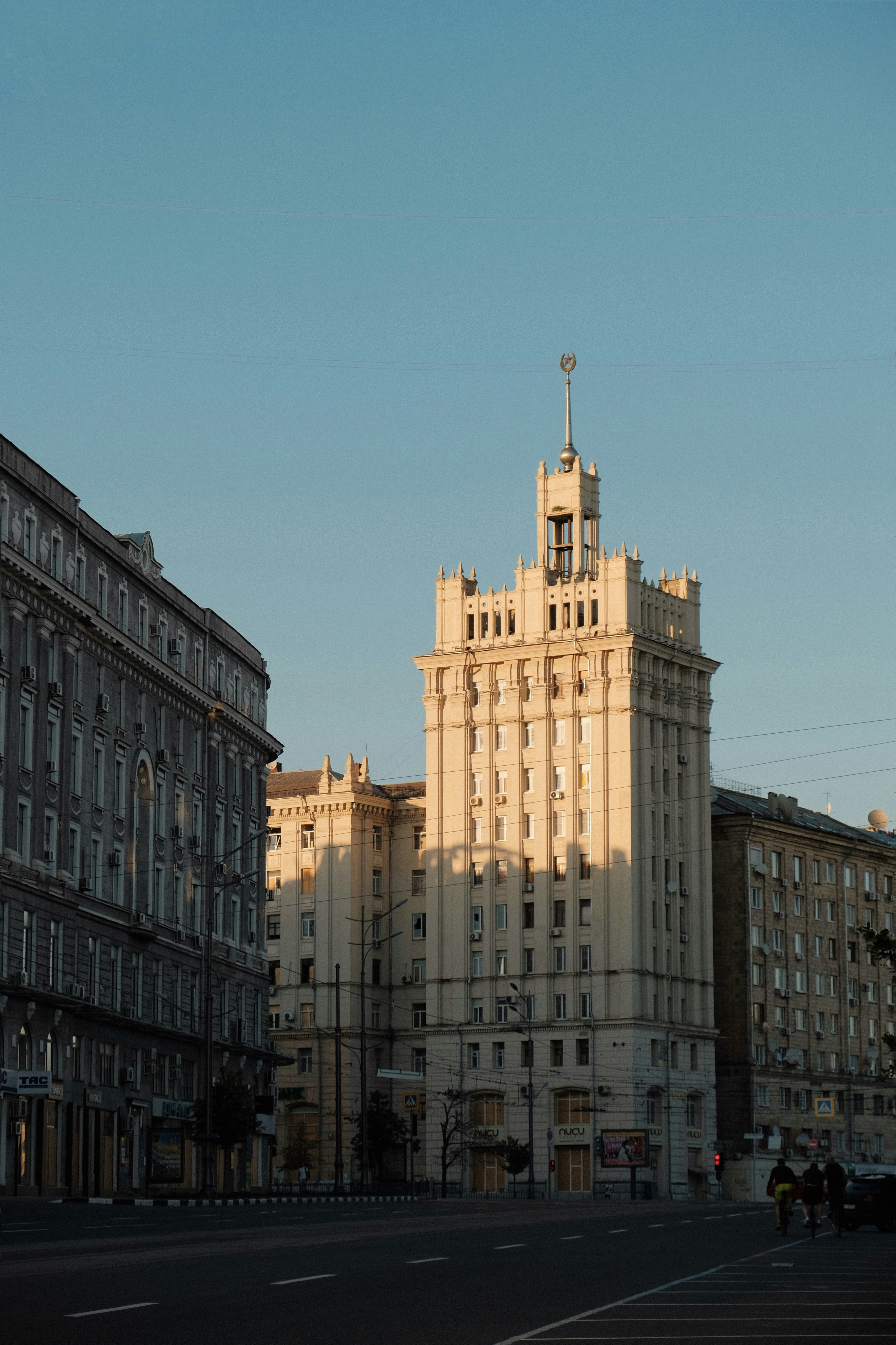 Kharkiv travel photo