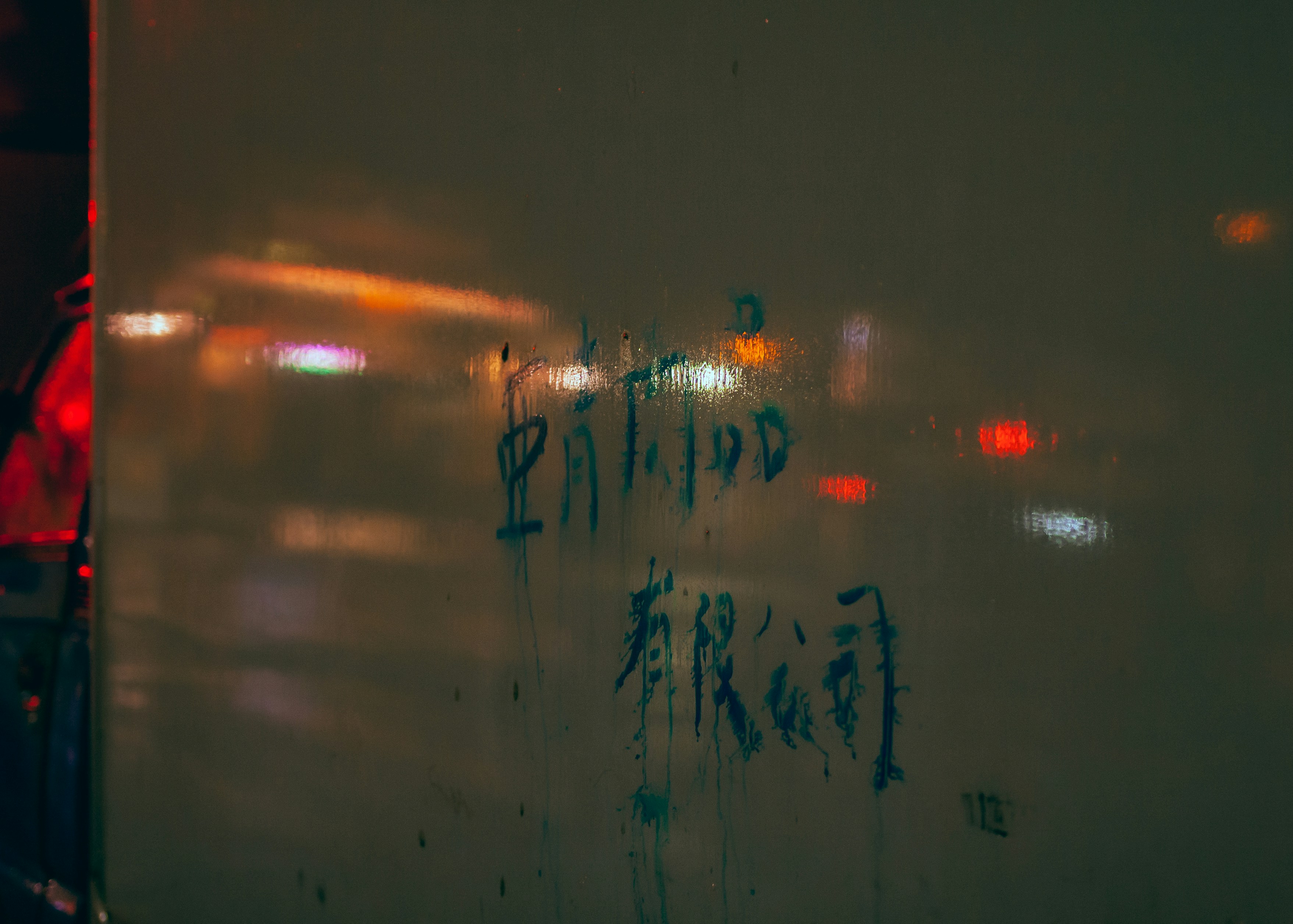 photo-1667144186575-0a09298b34d2?ixid=M3wxMjA3fDB8MXxzZWFyY2h8MTl8fGhpc3Rha2VzfGVufDB8fHx8MTc1MTE3OTM2NHww\u0026ixlib=rb-4.1.0