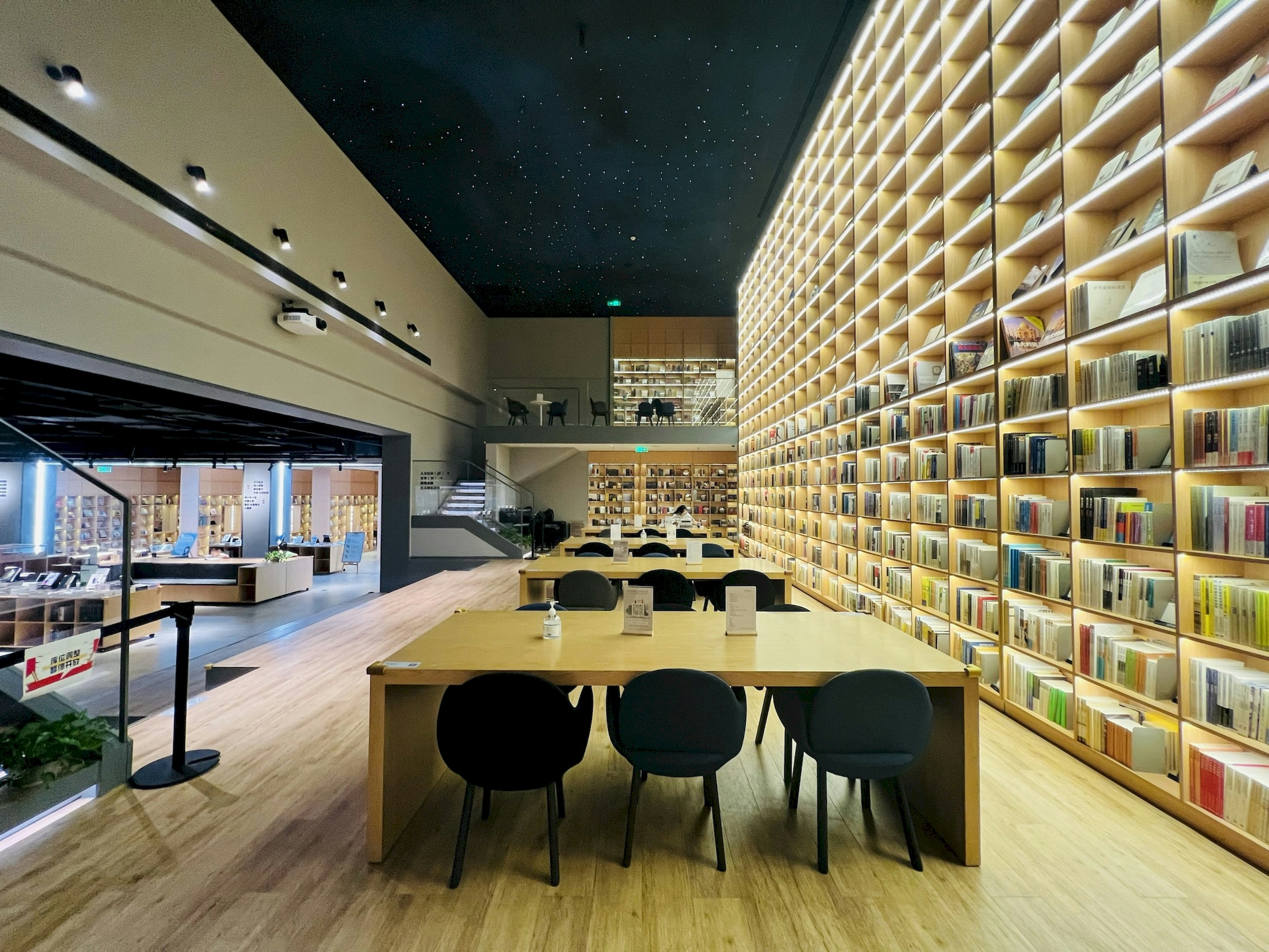 Modern classroom setup