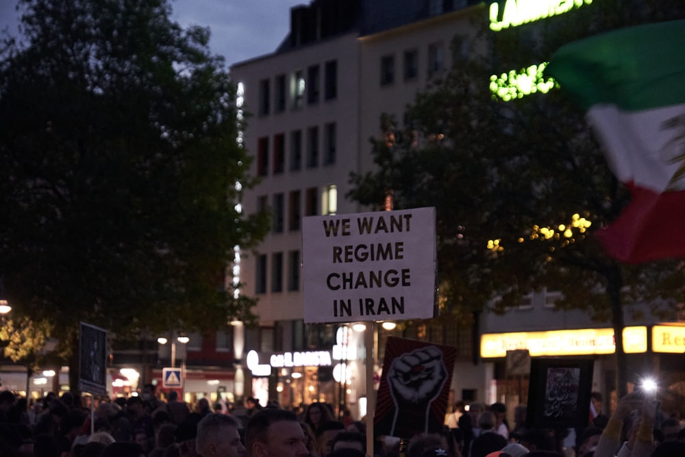 a crowd of people in a city