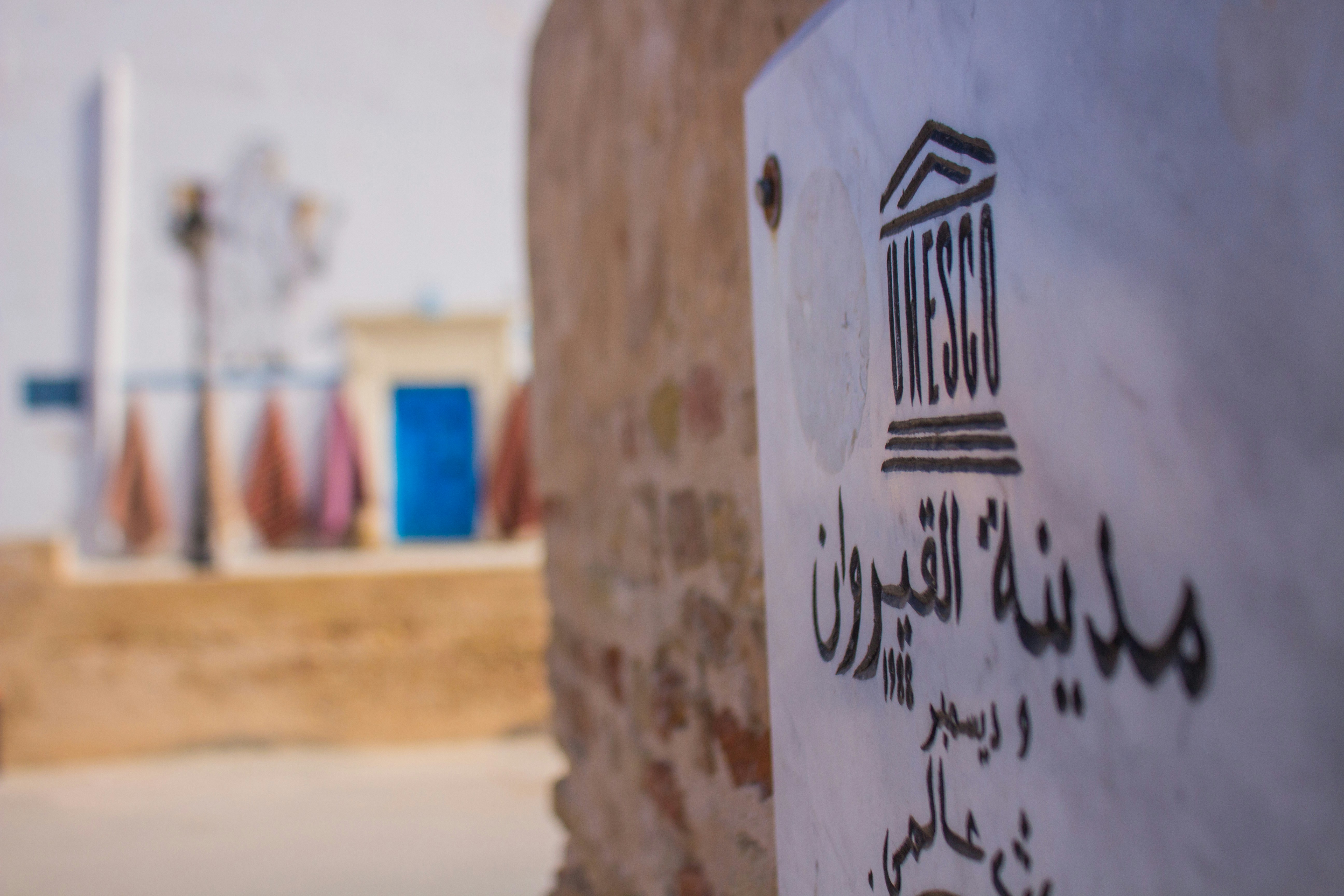 Photo by brahimguedich