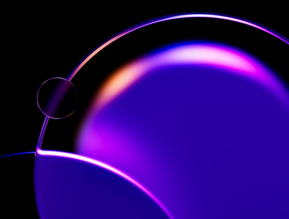 a purple light in the dark