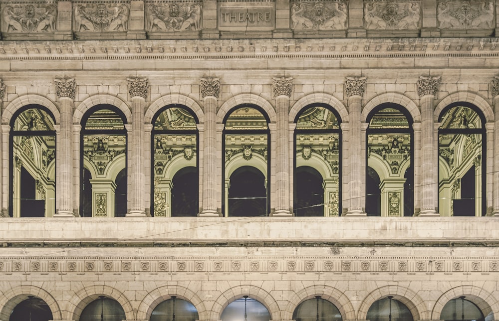 a building with many arches