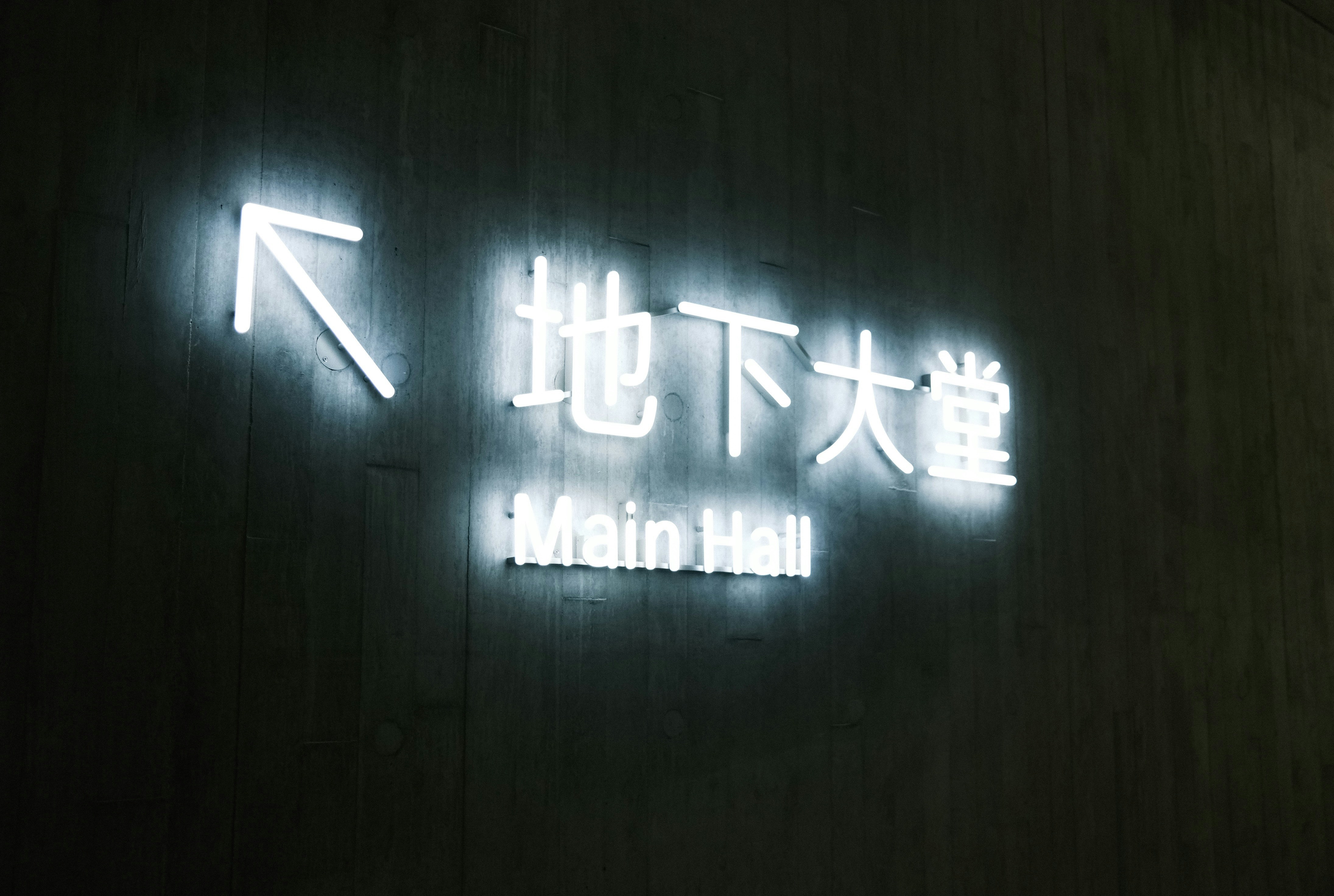 Provincial Government
