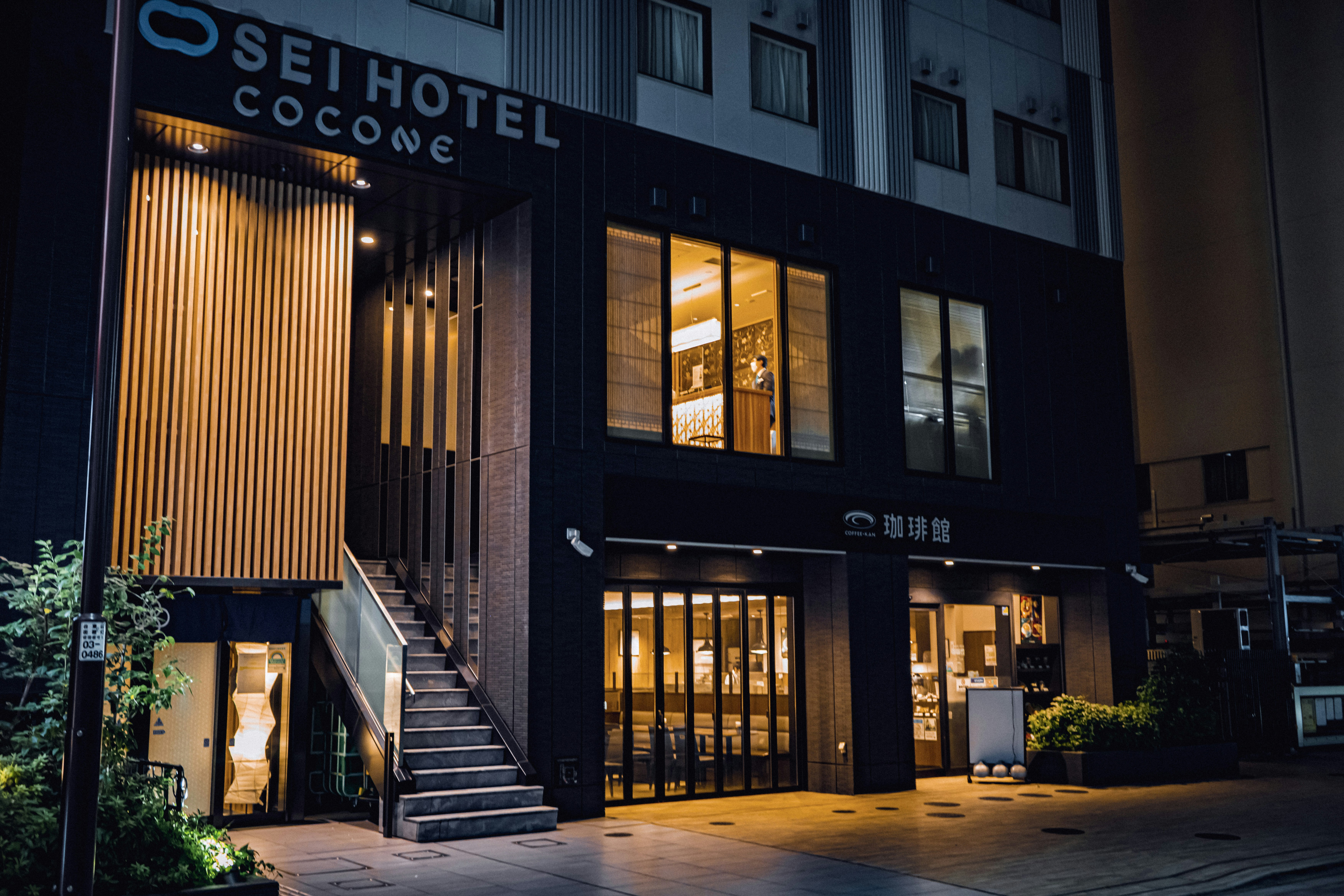 a building with a staircase