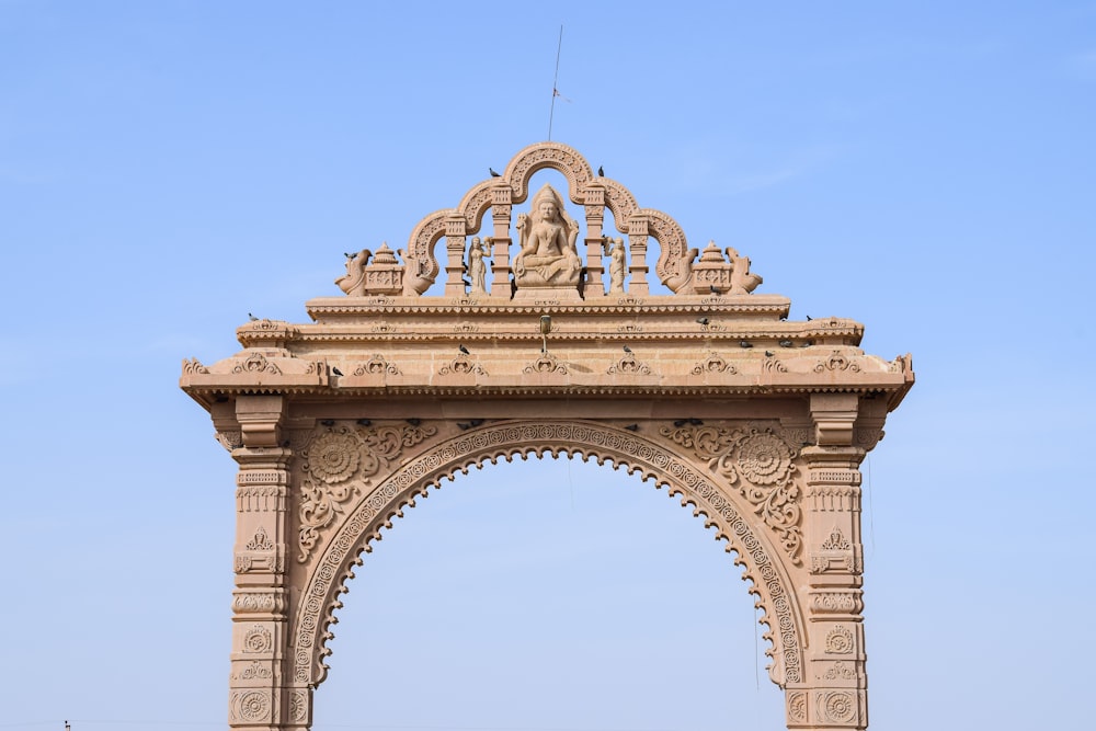 a large stone arch