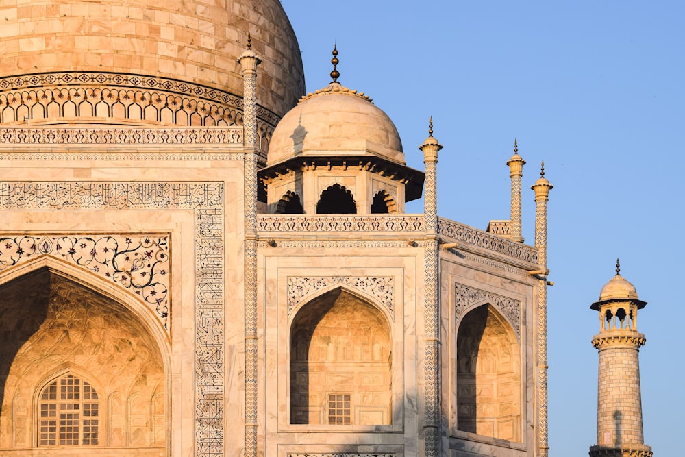 a building with a domed roof