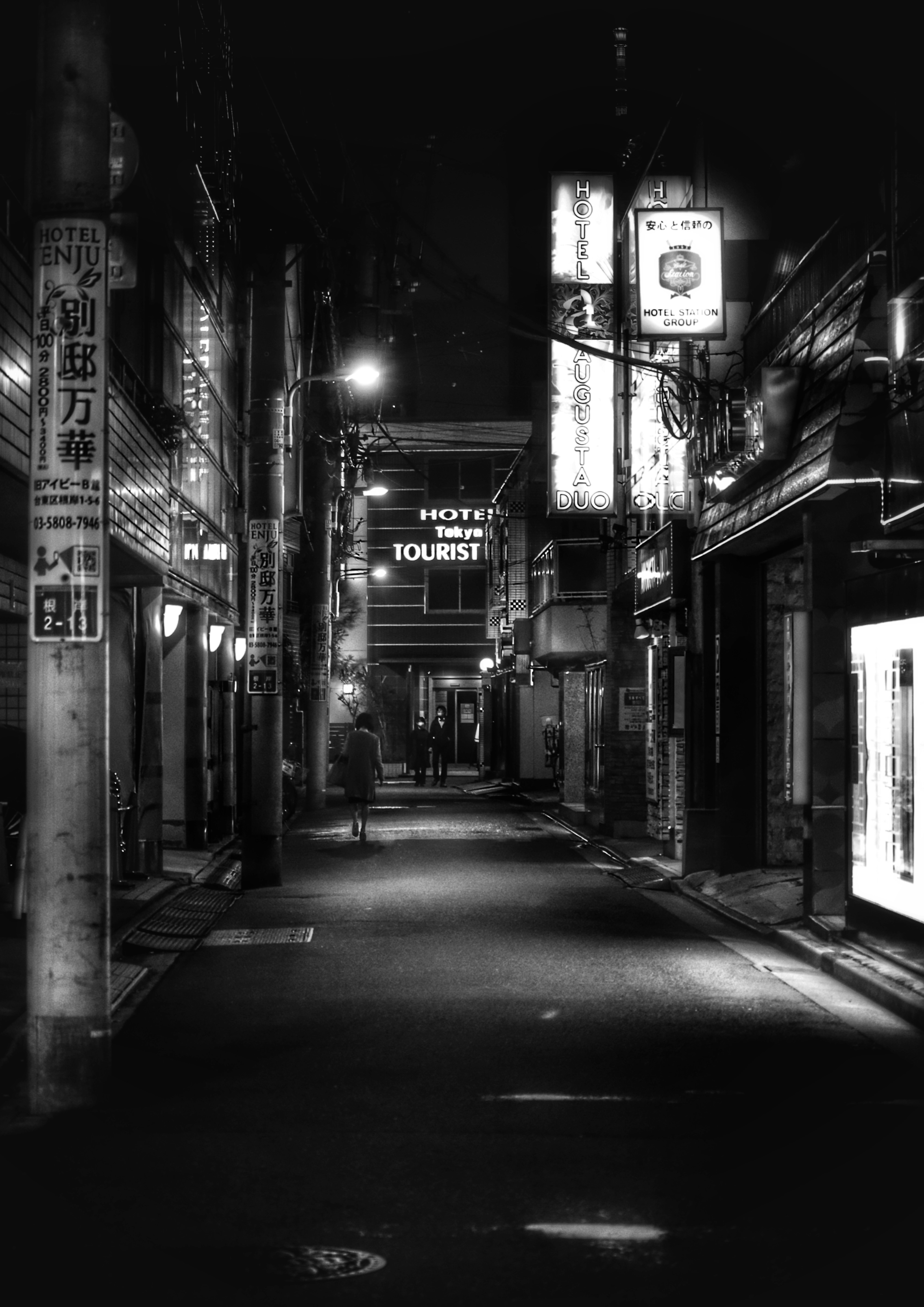 Photo by rojiurayokocho