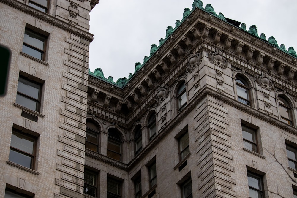 a building with a large archway