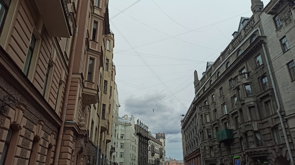 a group of buildings with wires