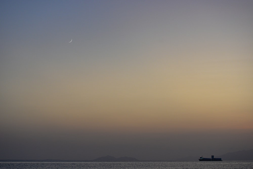 a boat in the water