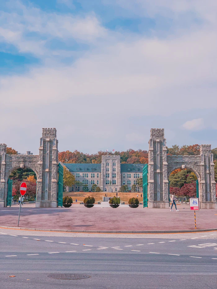 University building with a large archway in Seoul