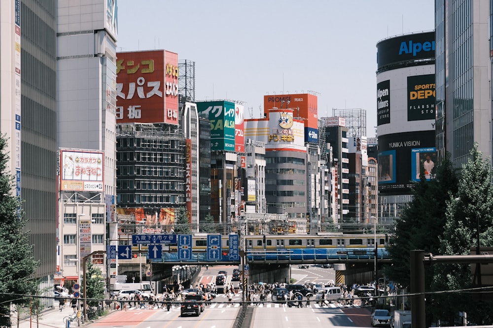 a busy city street