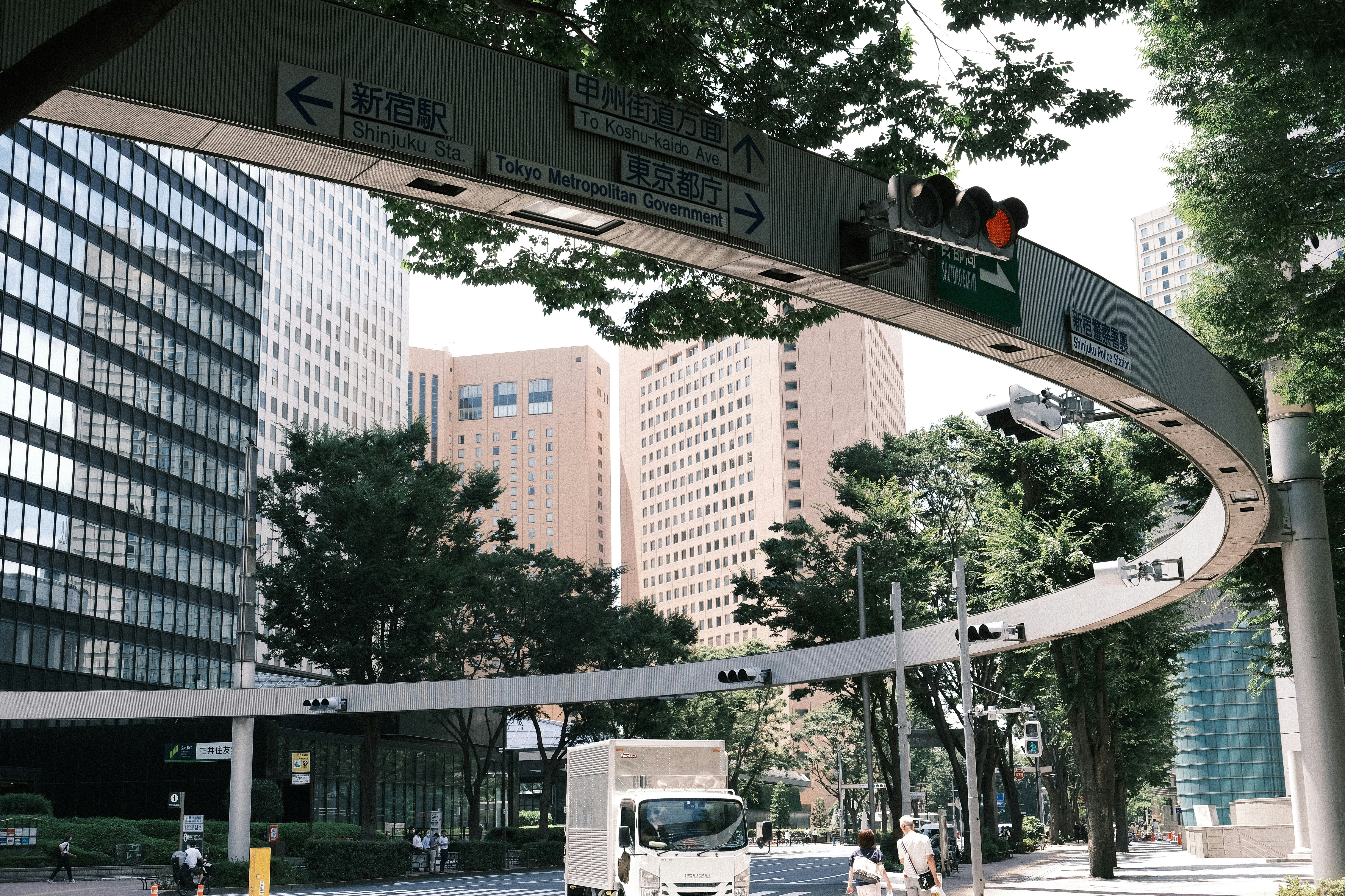 Exterior of a Japanese general hospital with an emergency entrance sign