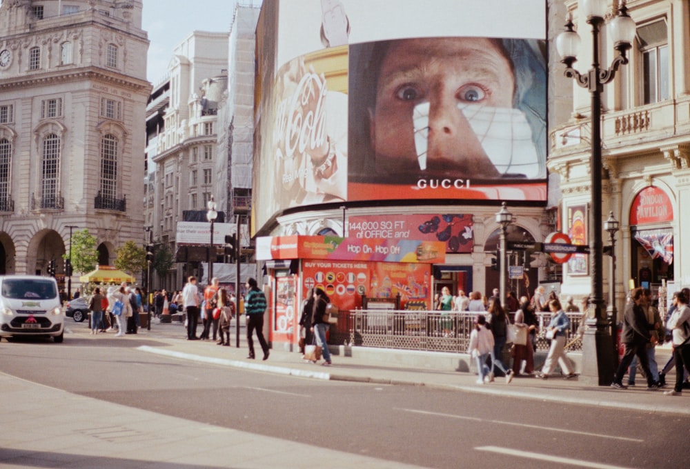 a large billboard on a street