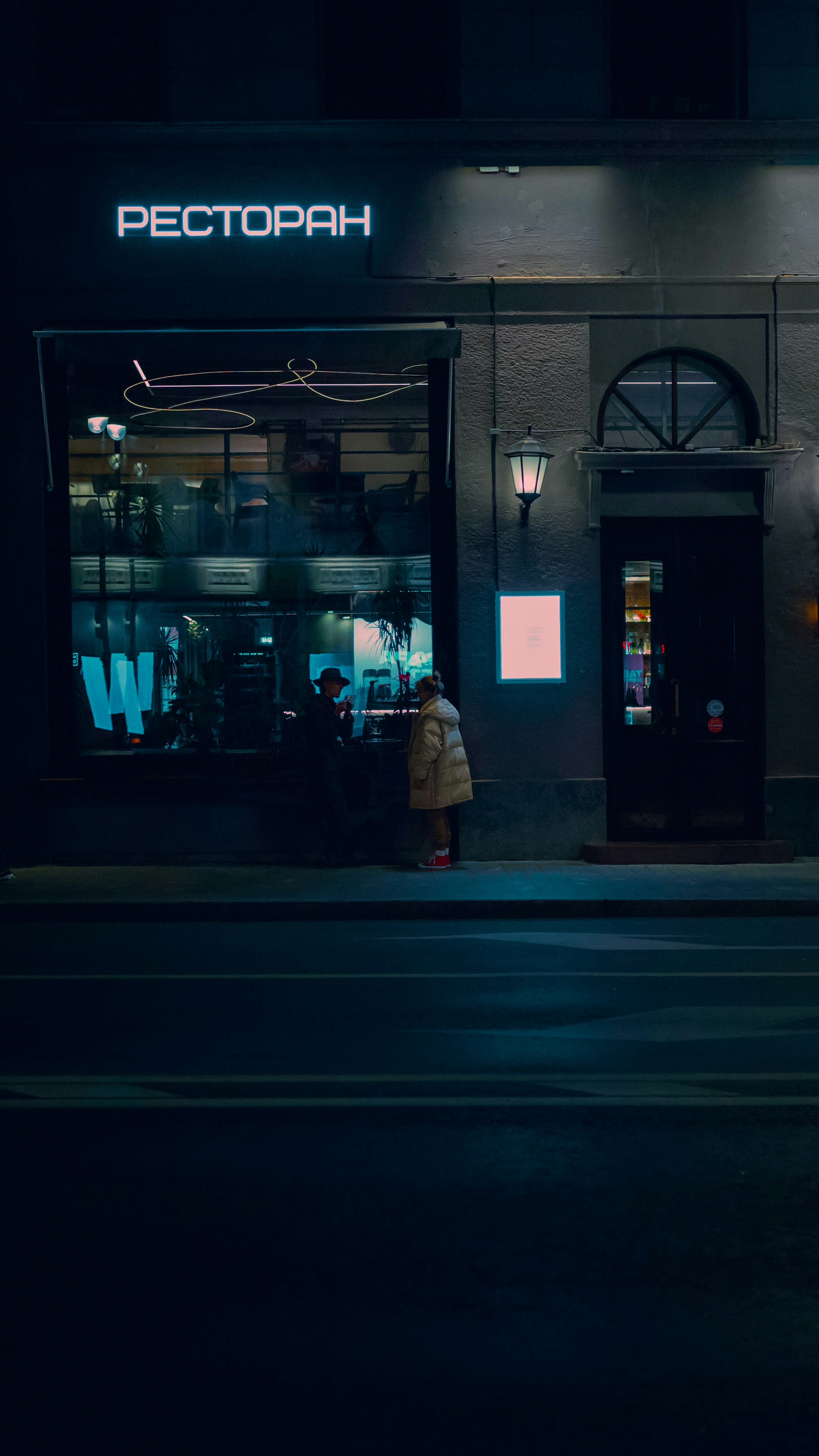 Photo by shklyaevmax