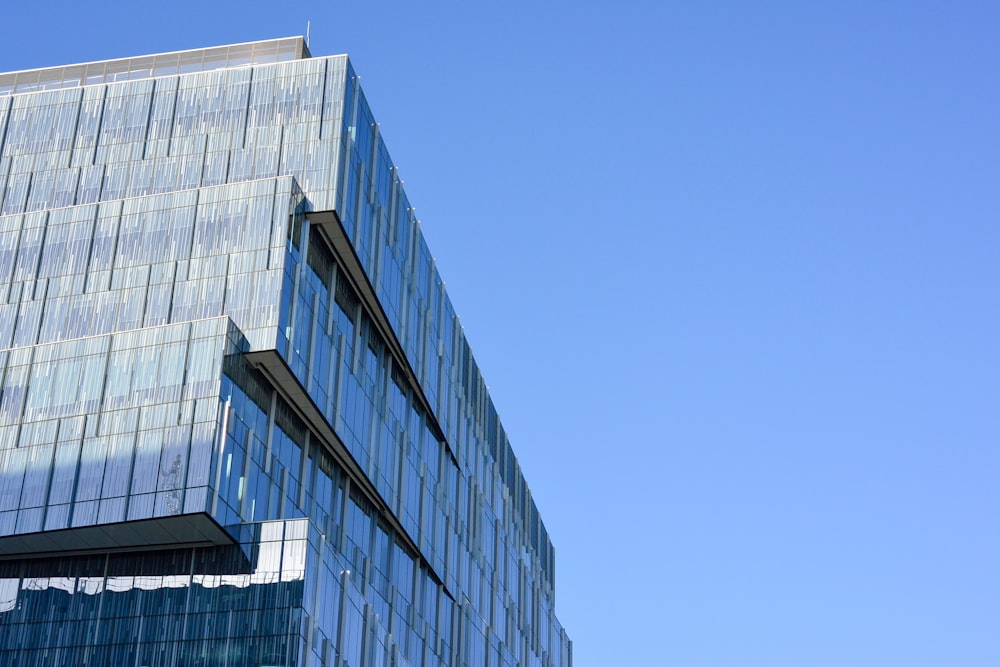 a low angle view of a building