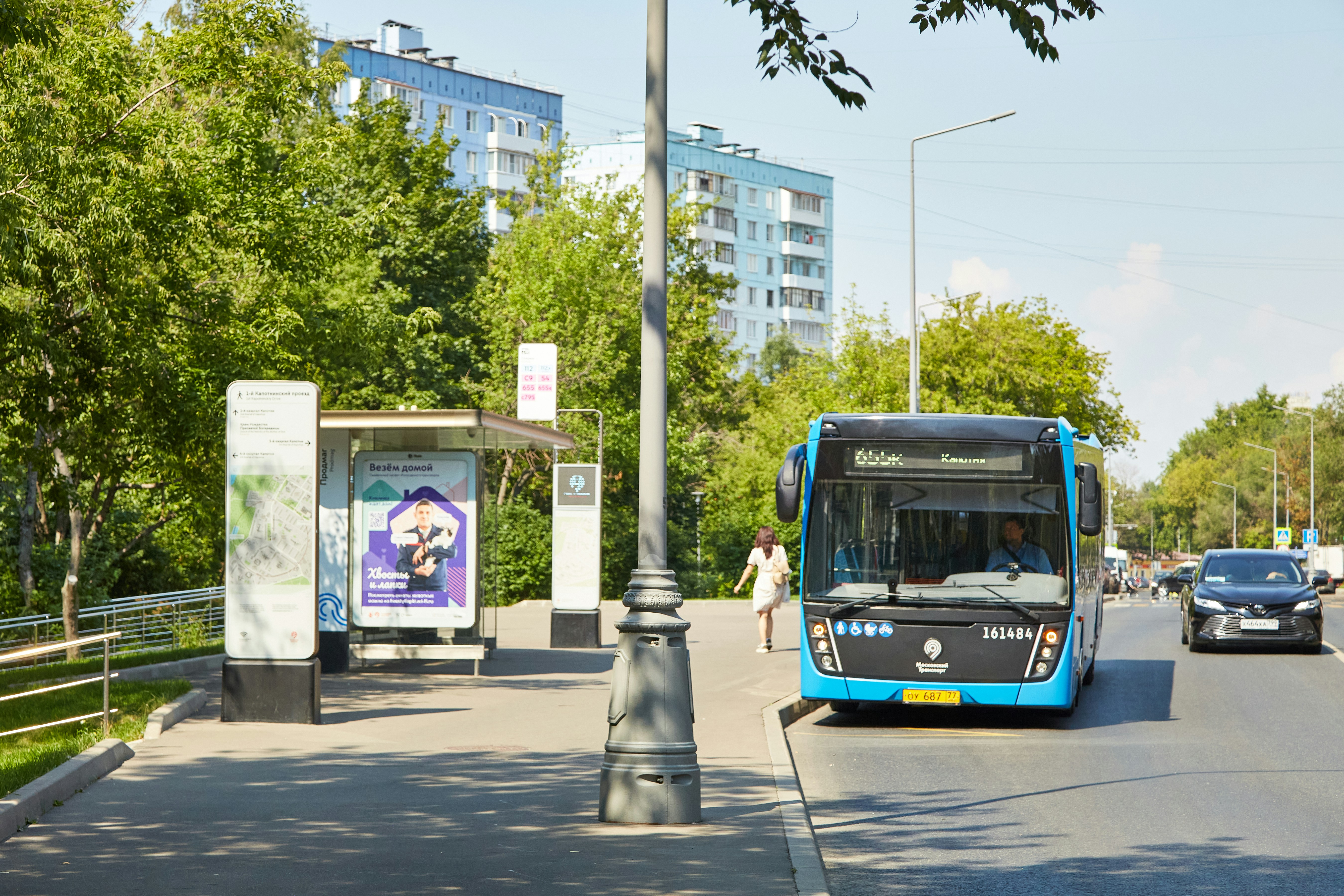 Photo by workman1993