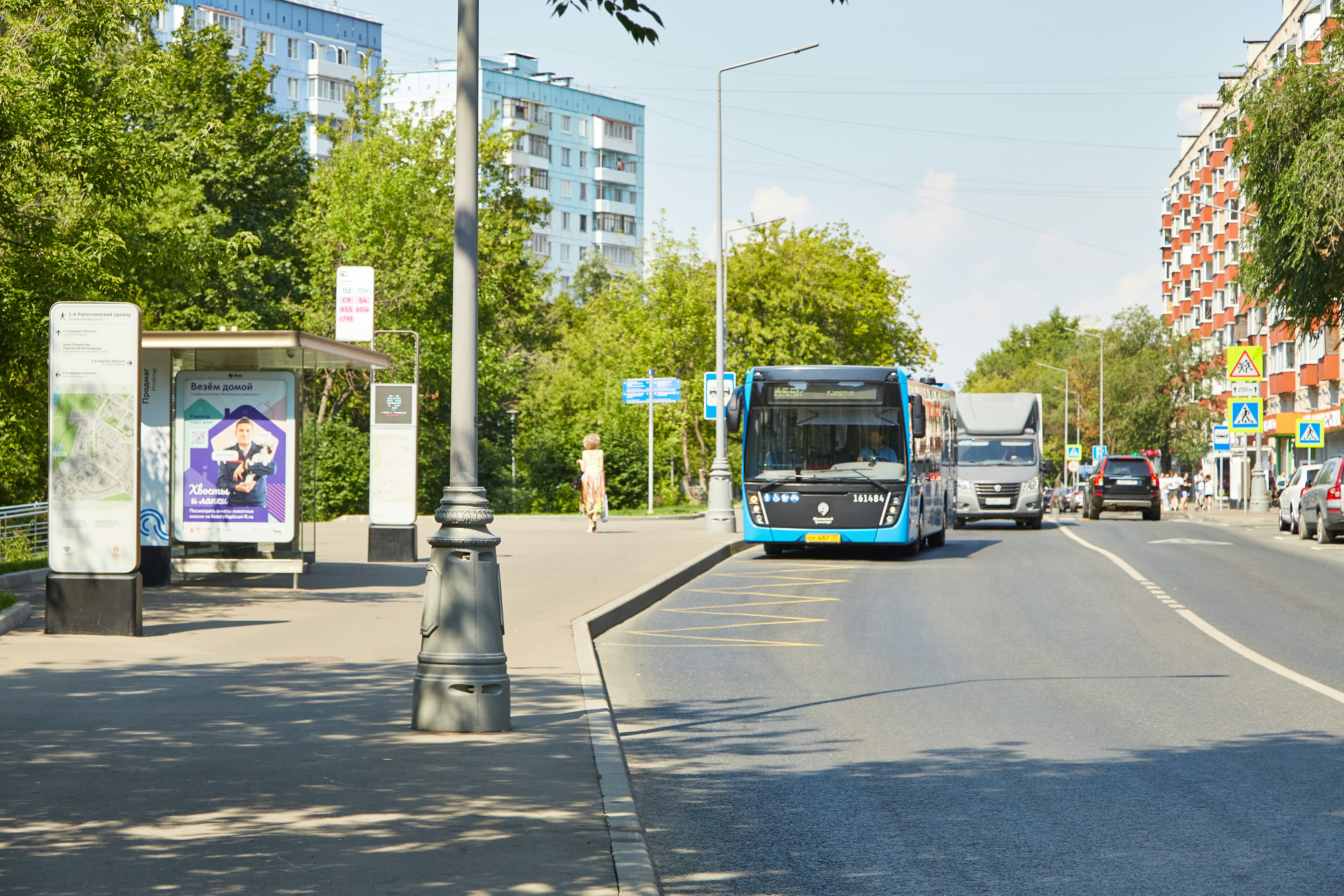 Photo by workman1993