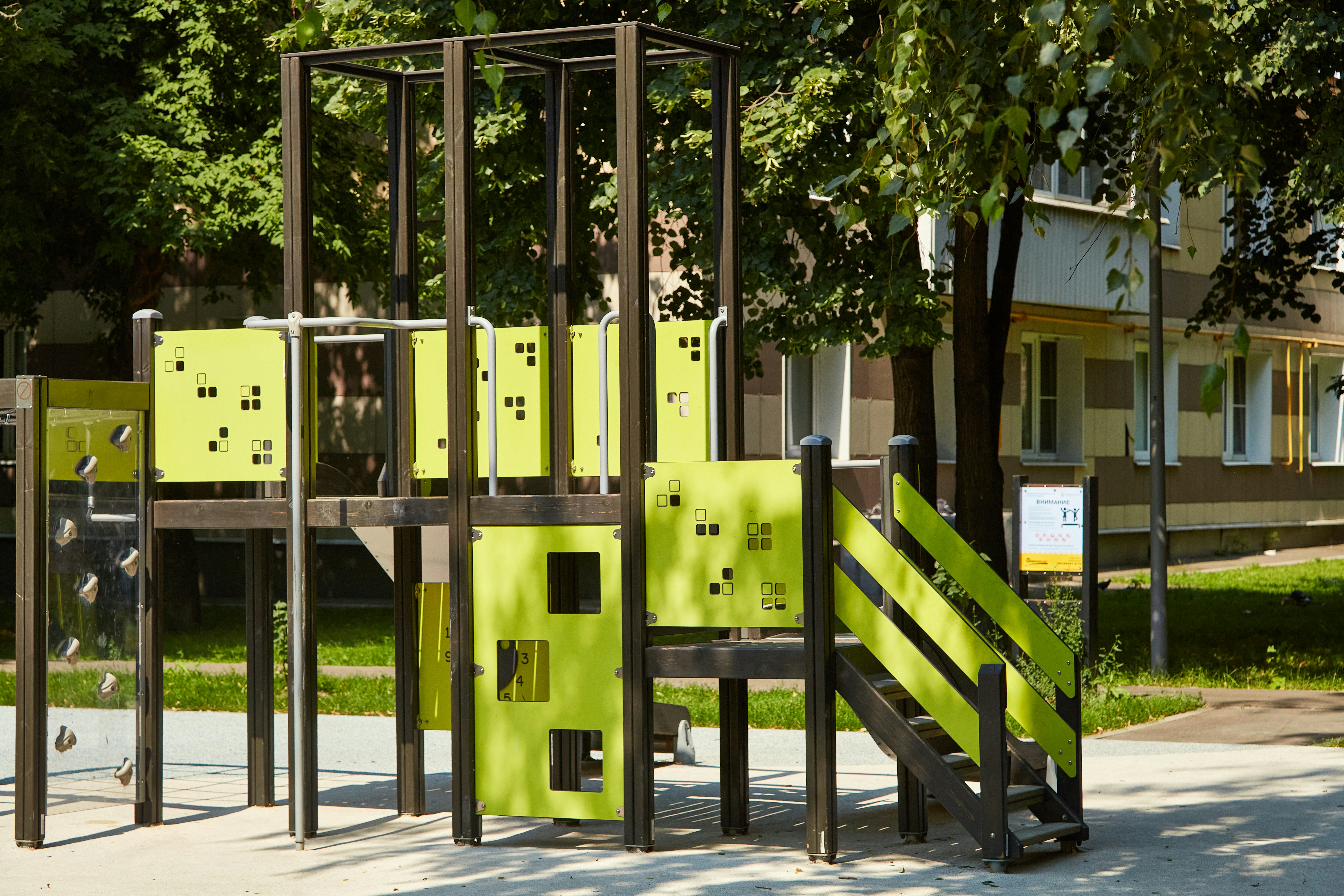 Photo by workman1993