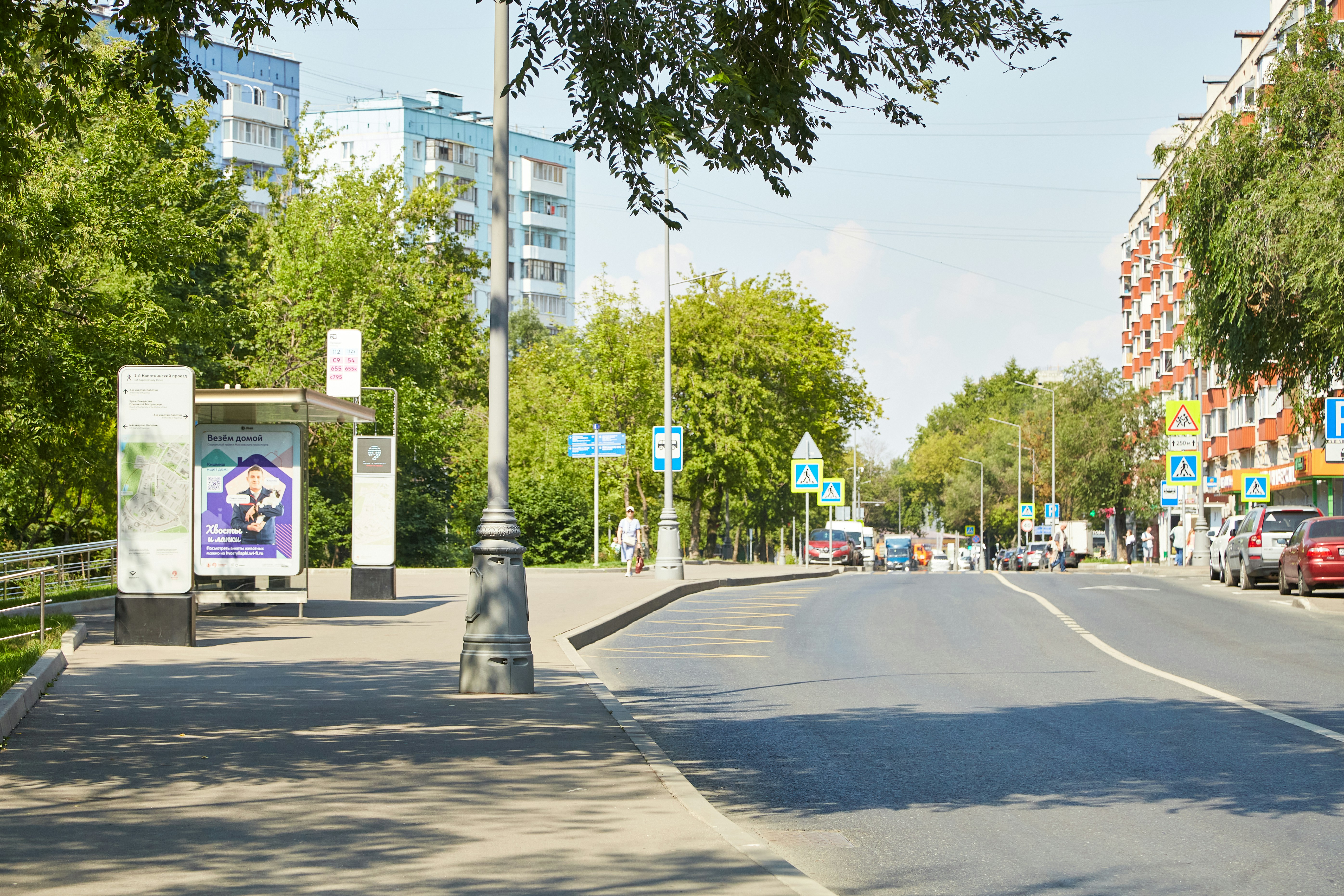 Photo by workman1993