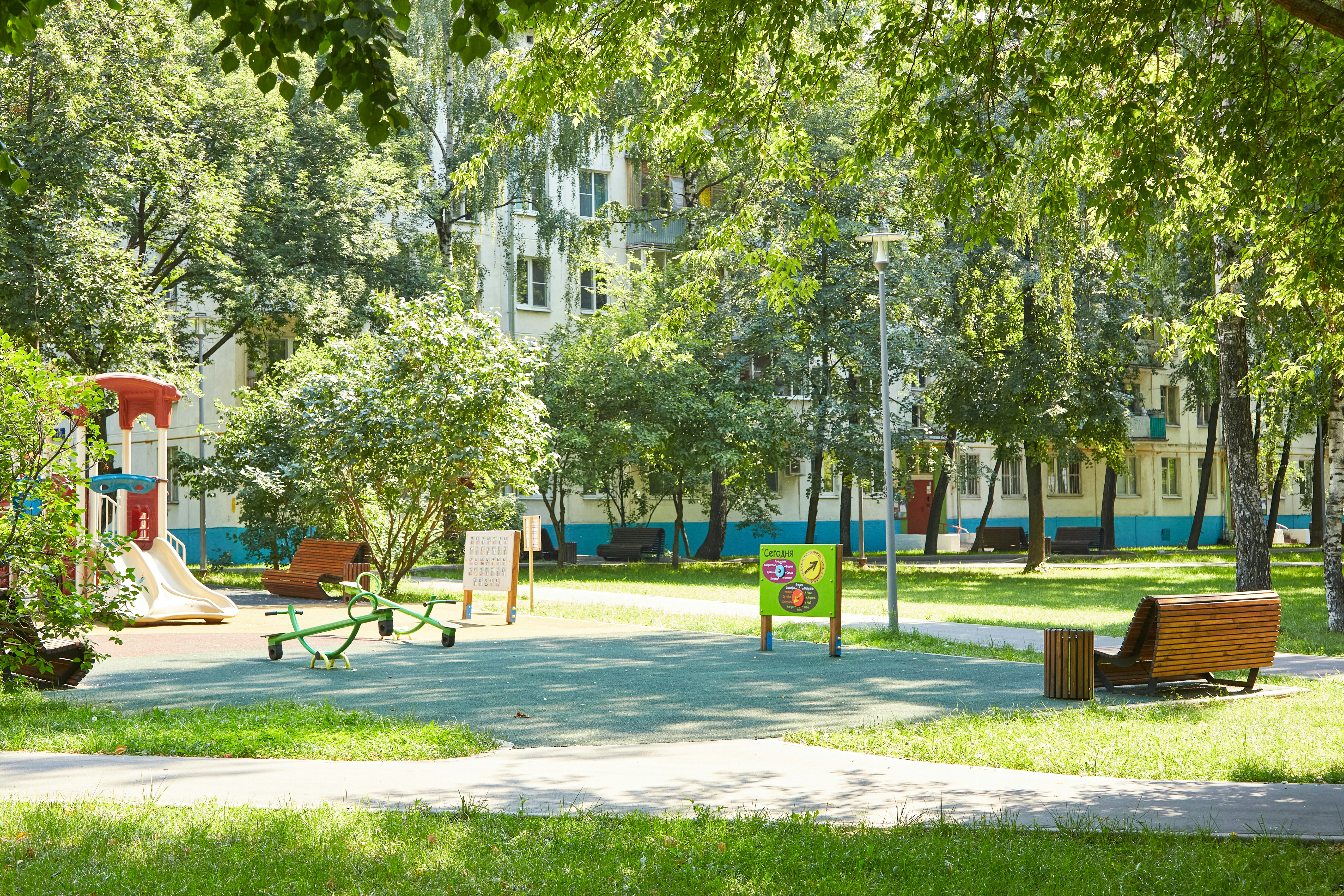 Photo by workman1993