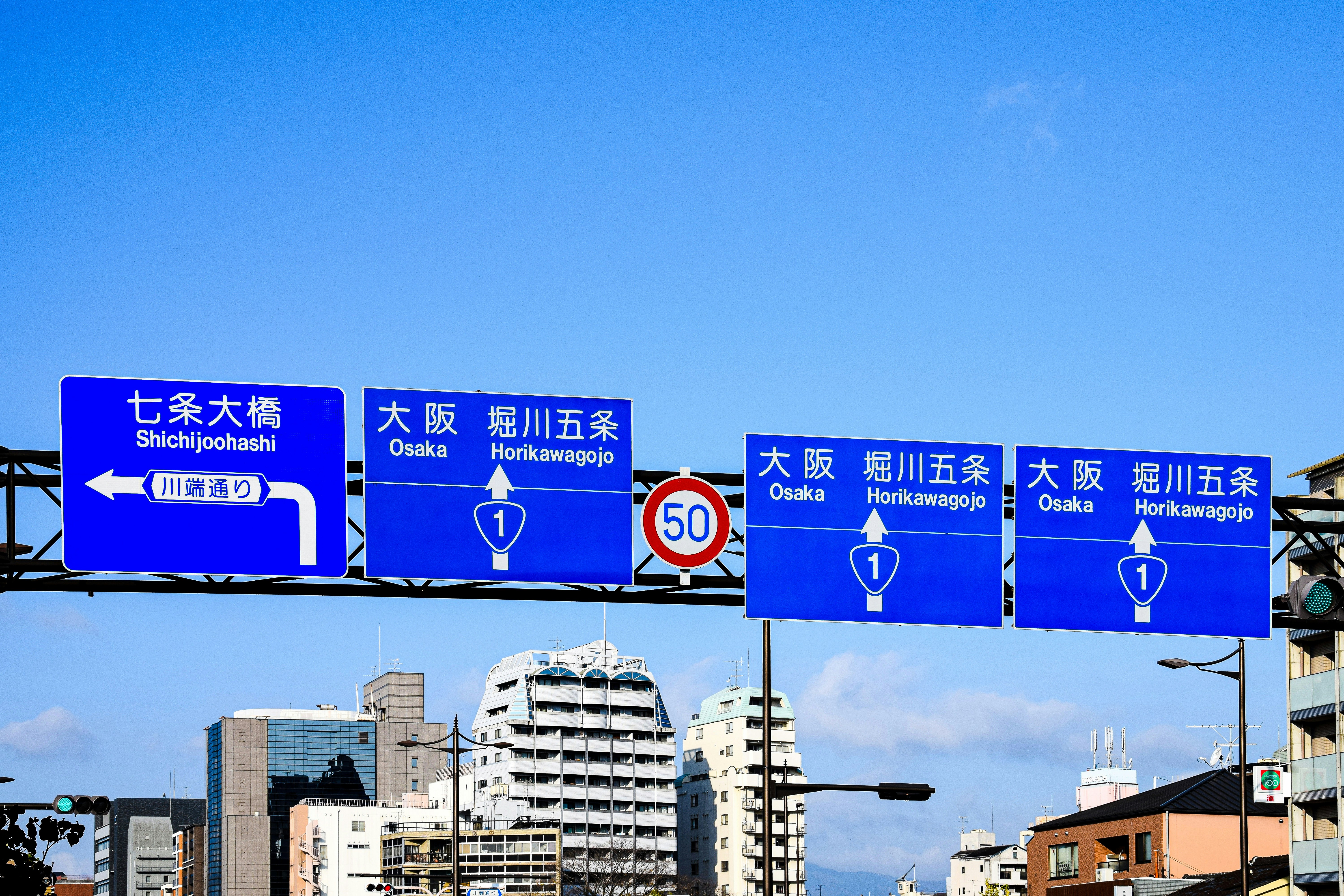 Wie Bekomme ich eine Fahrerlaubnisübersetzung um in Japan zu Fahren