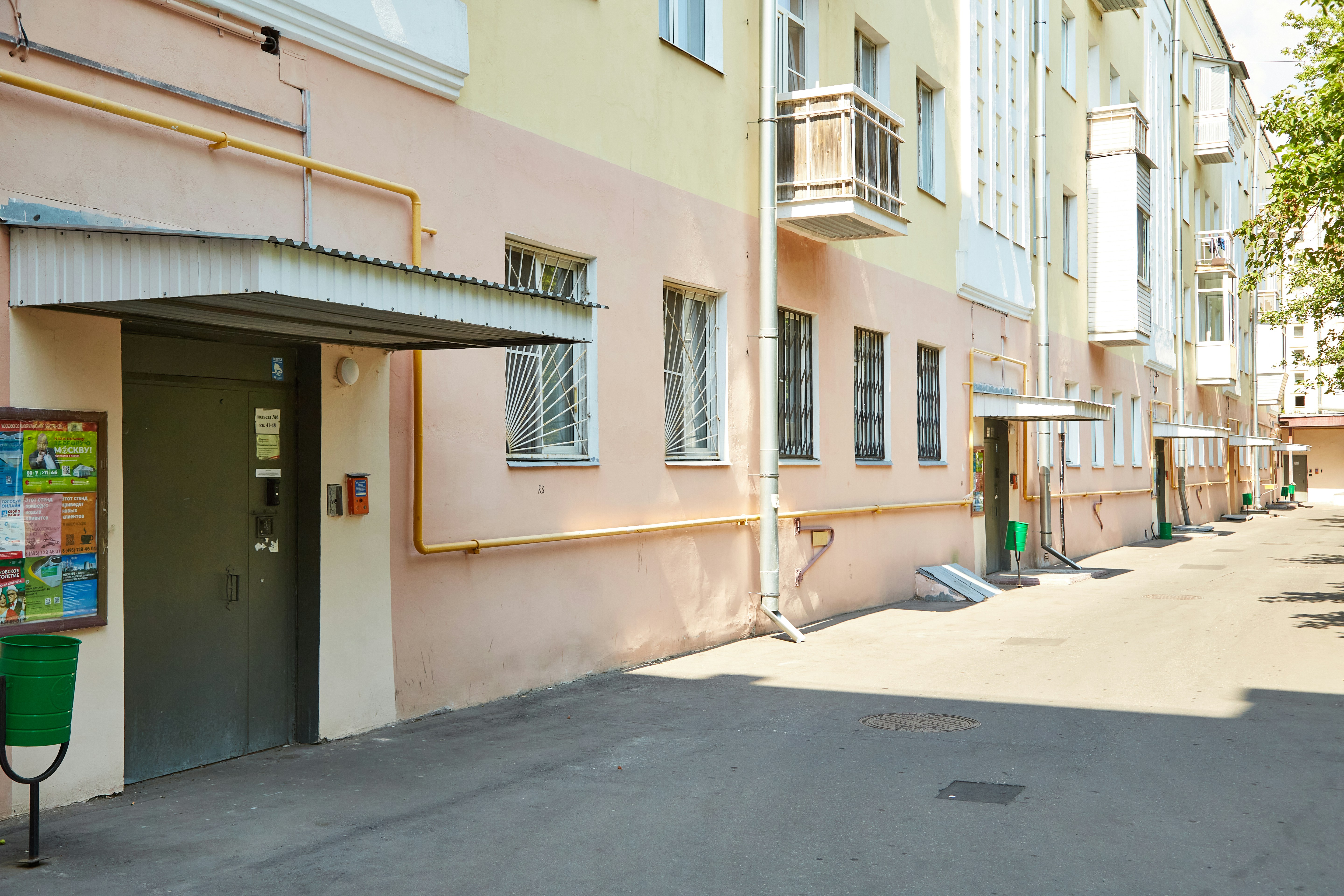 Photo by workman1993