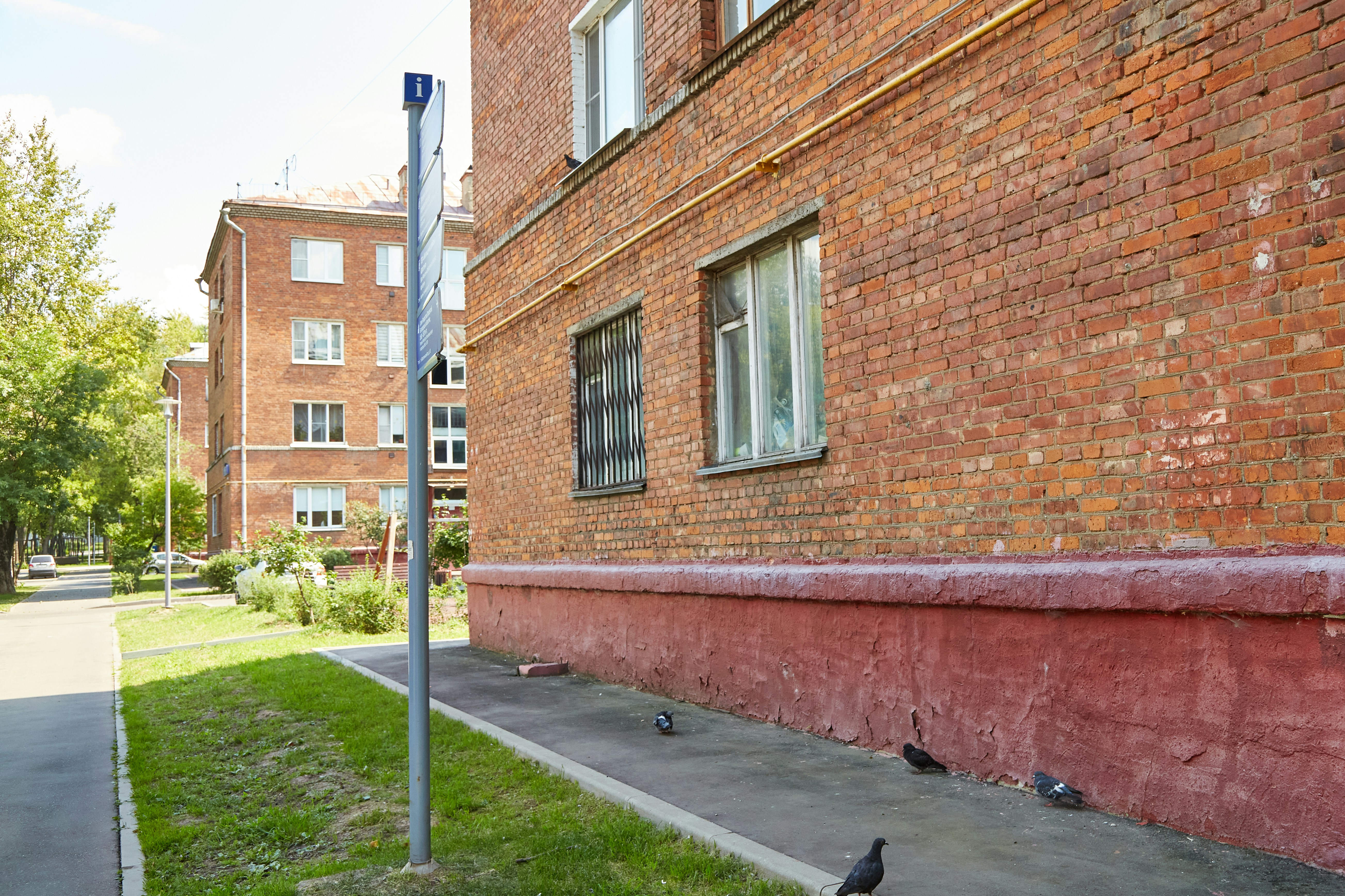 Photo by workman1993