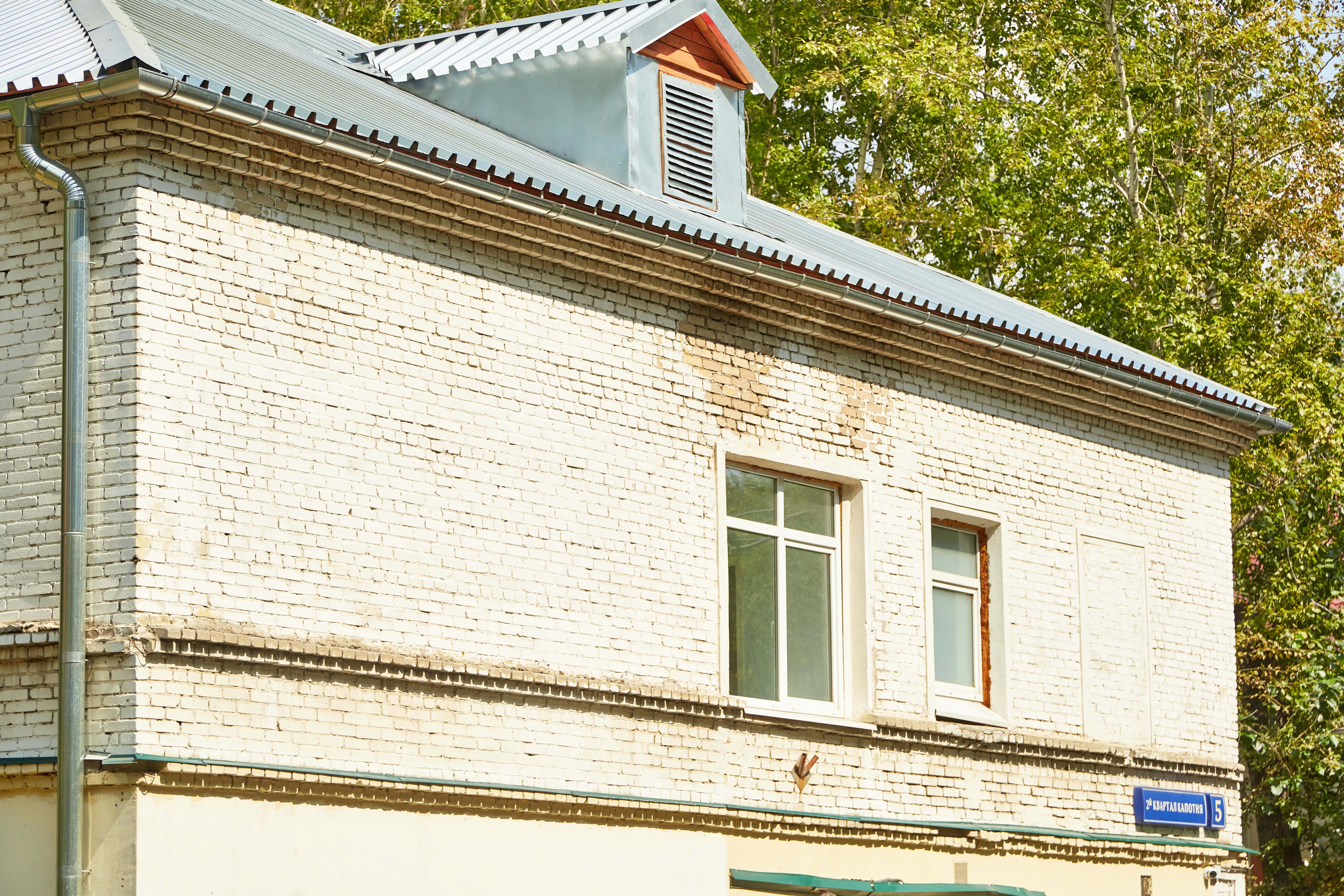 Photo by workman1993